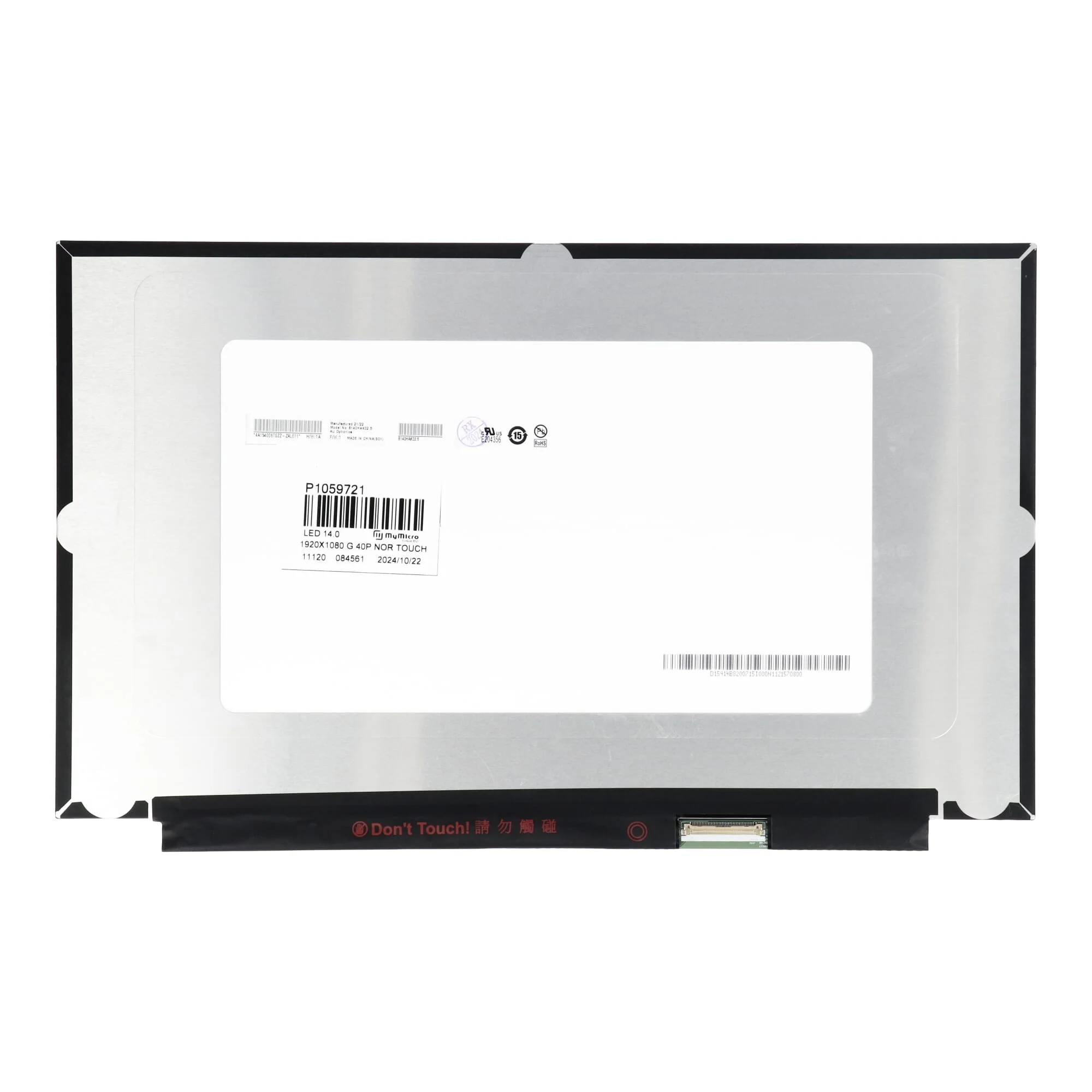 14.0 inch LCD Scherm 1920x1080 Glans 40Pin eDP, IPS Touch - Image 2