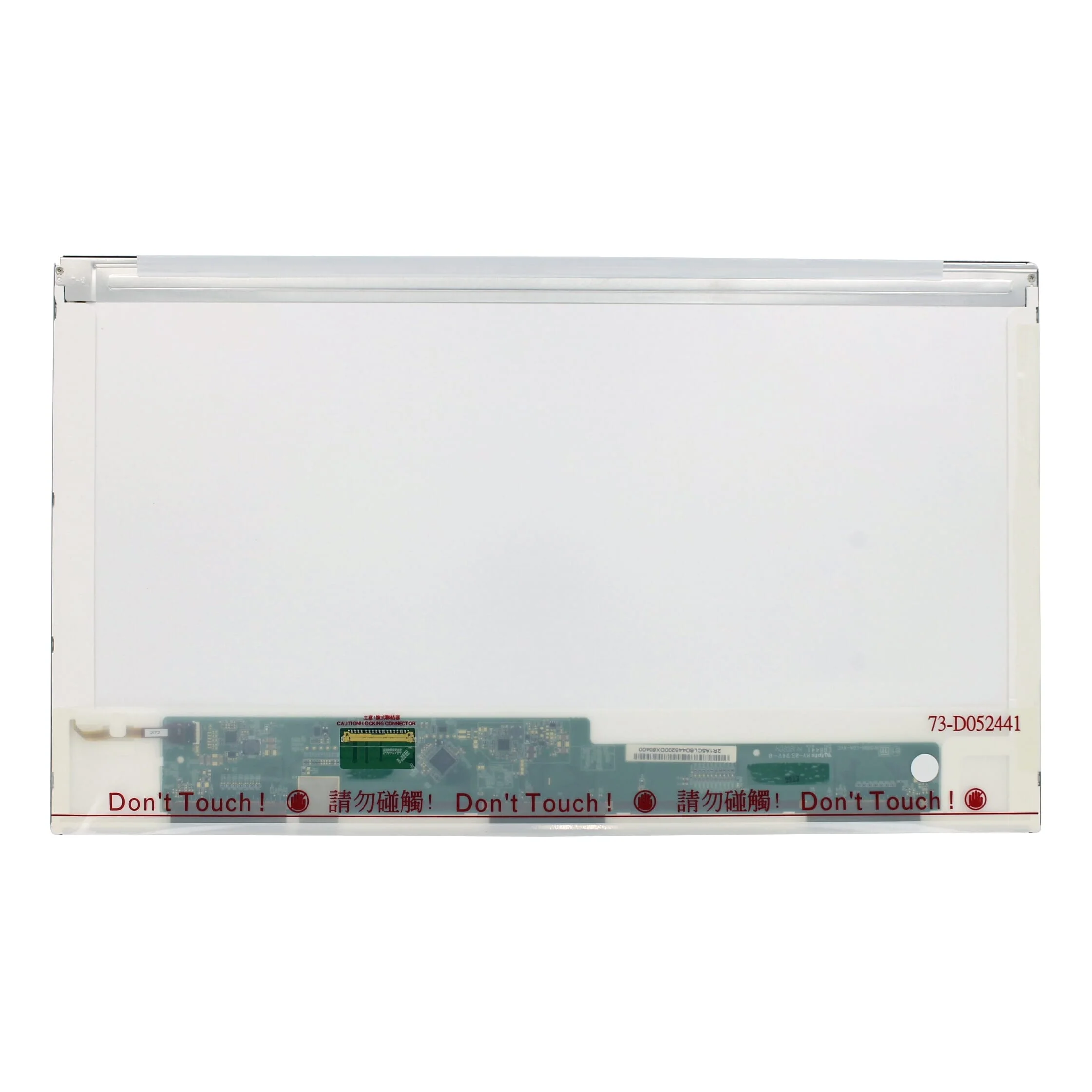 15.6 Inch LCD Scherm 1366x768 Mat 40Pin - Image 3