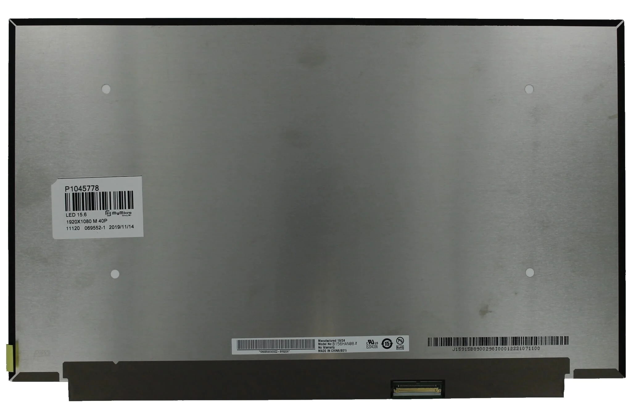 15.6 Inch LCD Scherm 1920x1080 Mat 40Pin, IPS, 144Hz - Image 3