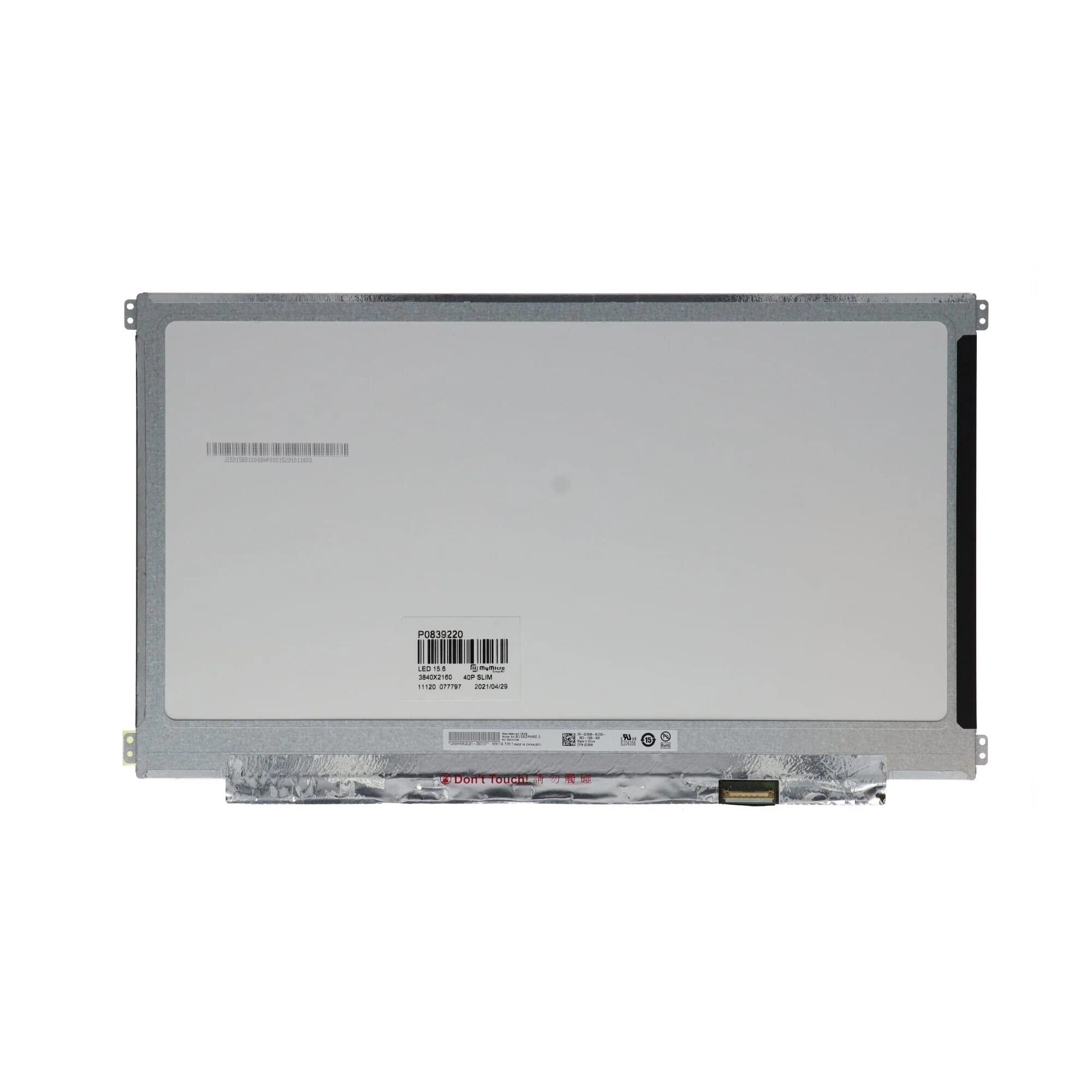 15.6 inch LCD scherm 3840x2160 Glans 40Pin eDP, IPS - Image 2