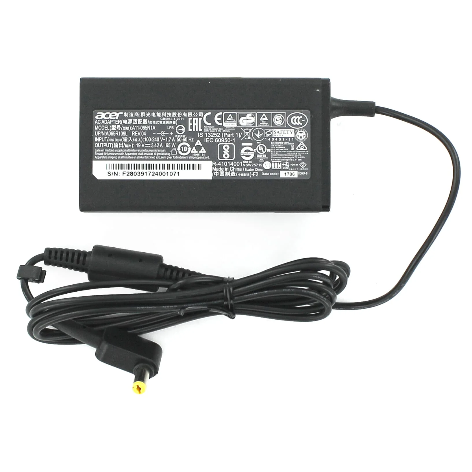 Acer Laptop AC Adapter 65W - Image 2