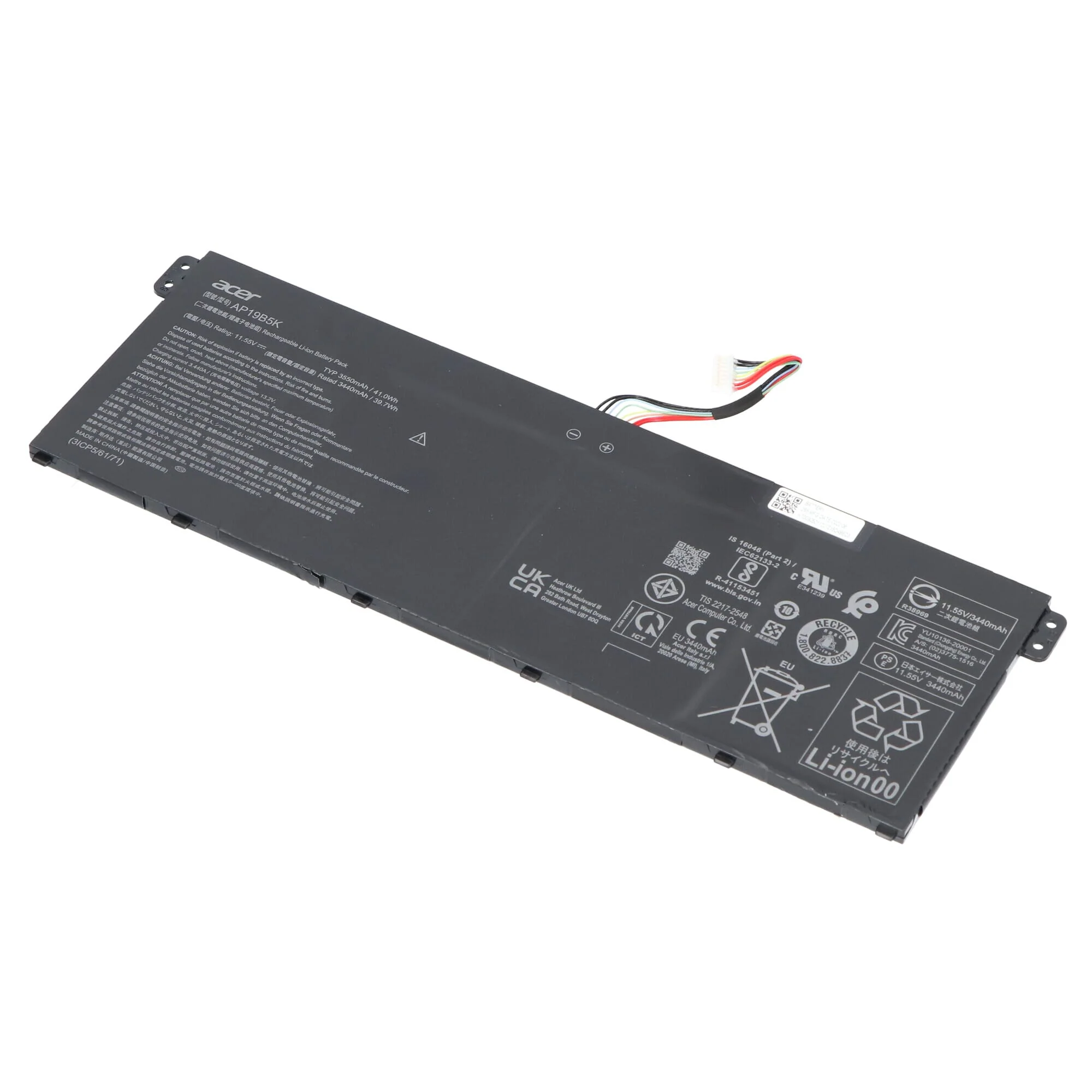 Acer Laptop Accu 3550 mAh - Image 2