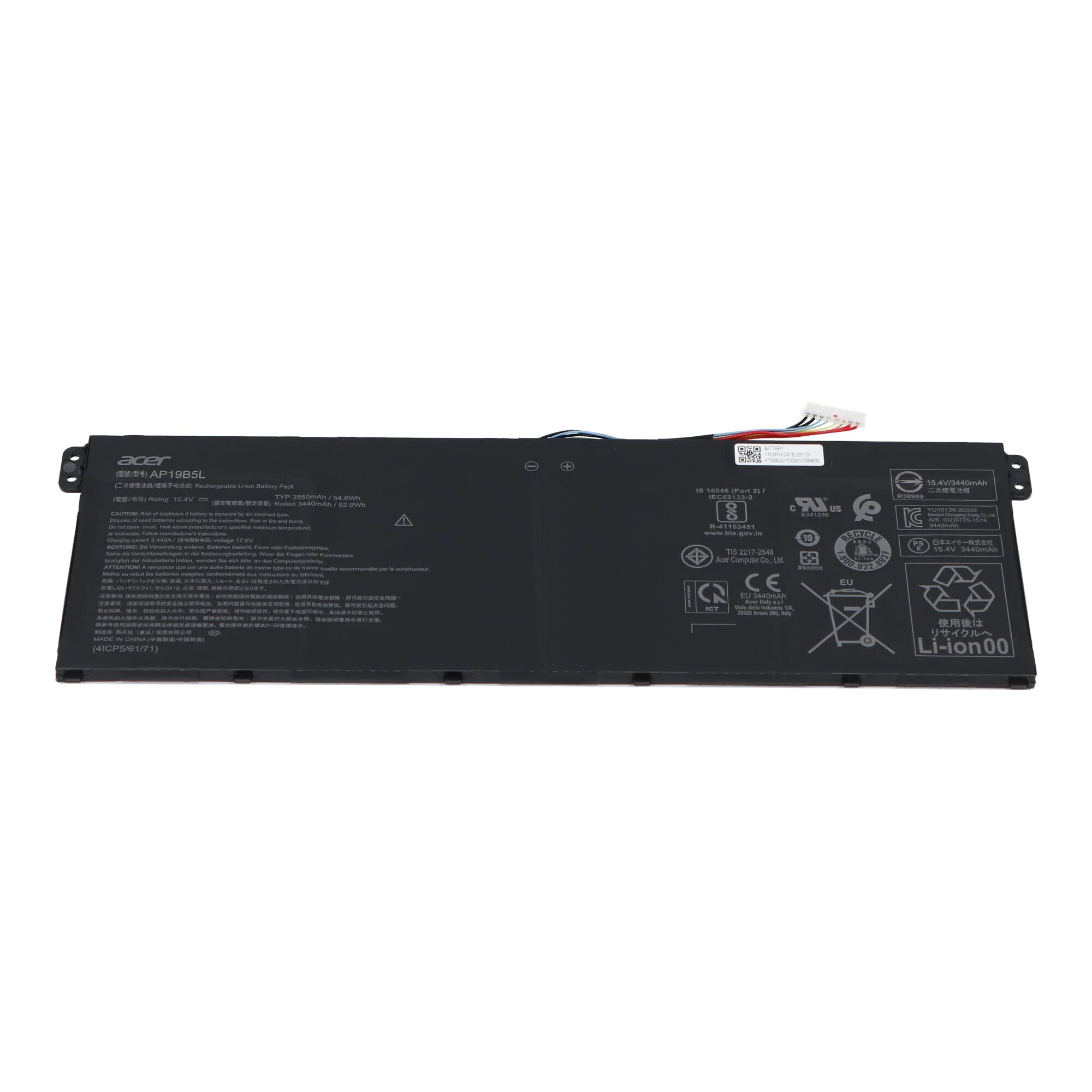 Acer Laptop Accu 3550 mAh - Image 2