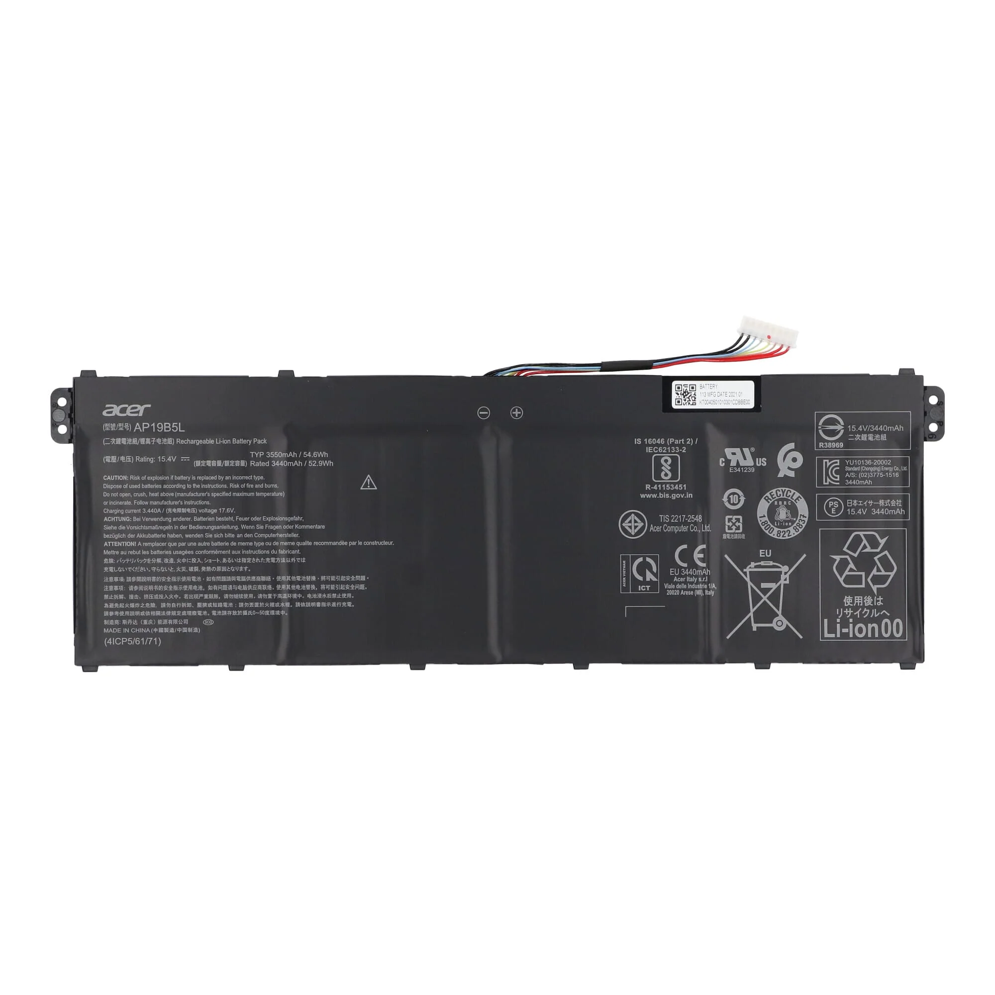 Acer Laptop Accu 3550 mAh - Image 3