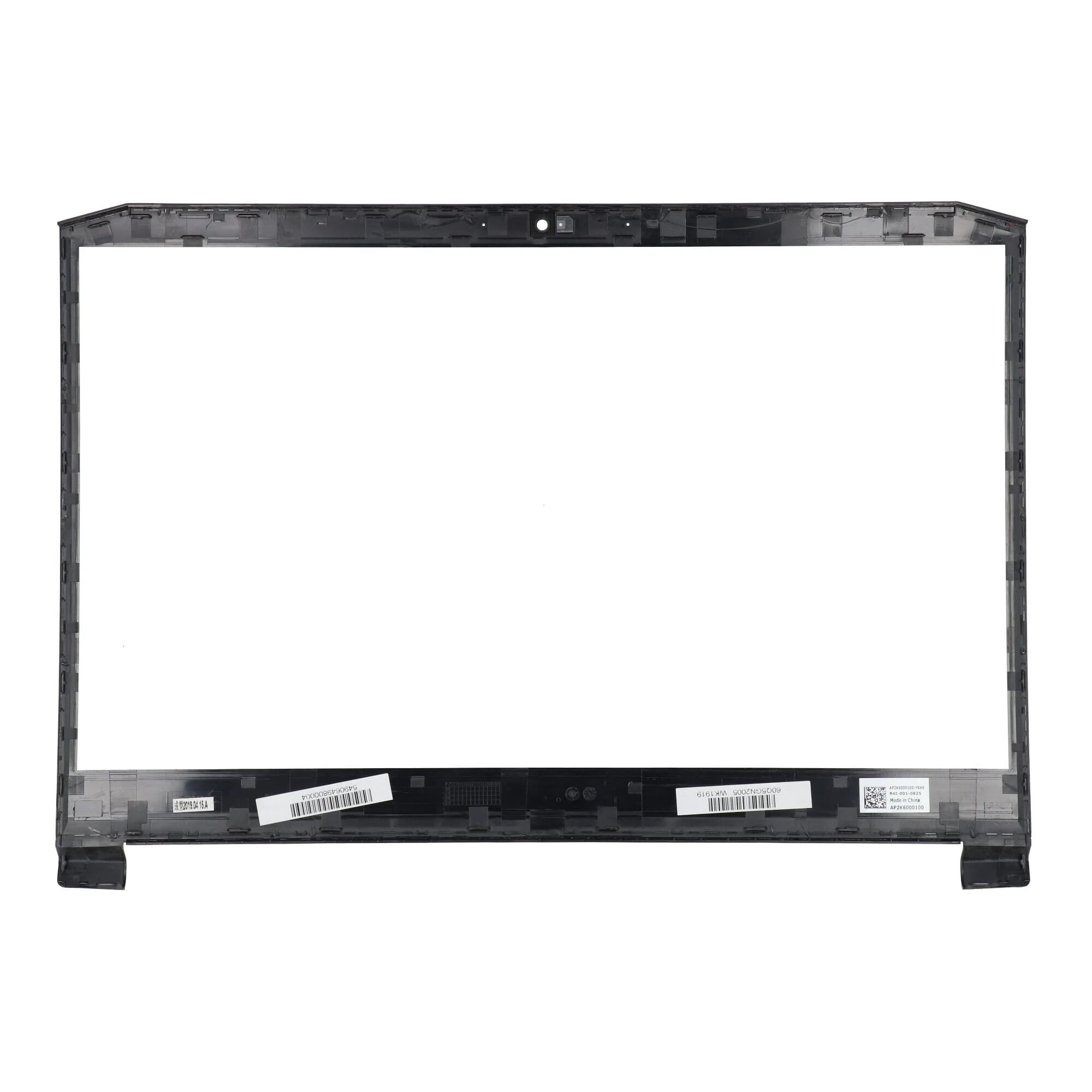 Acer Laptop LCD Bezel - Zwart - Image 2