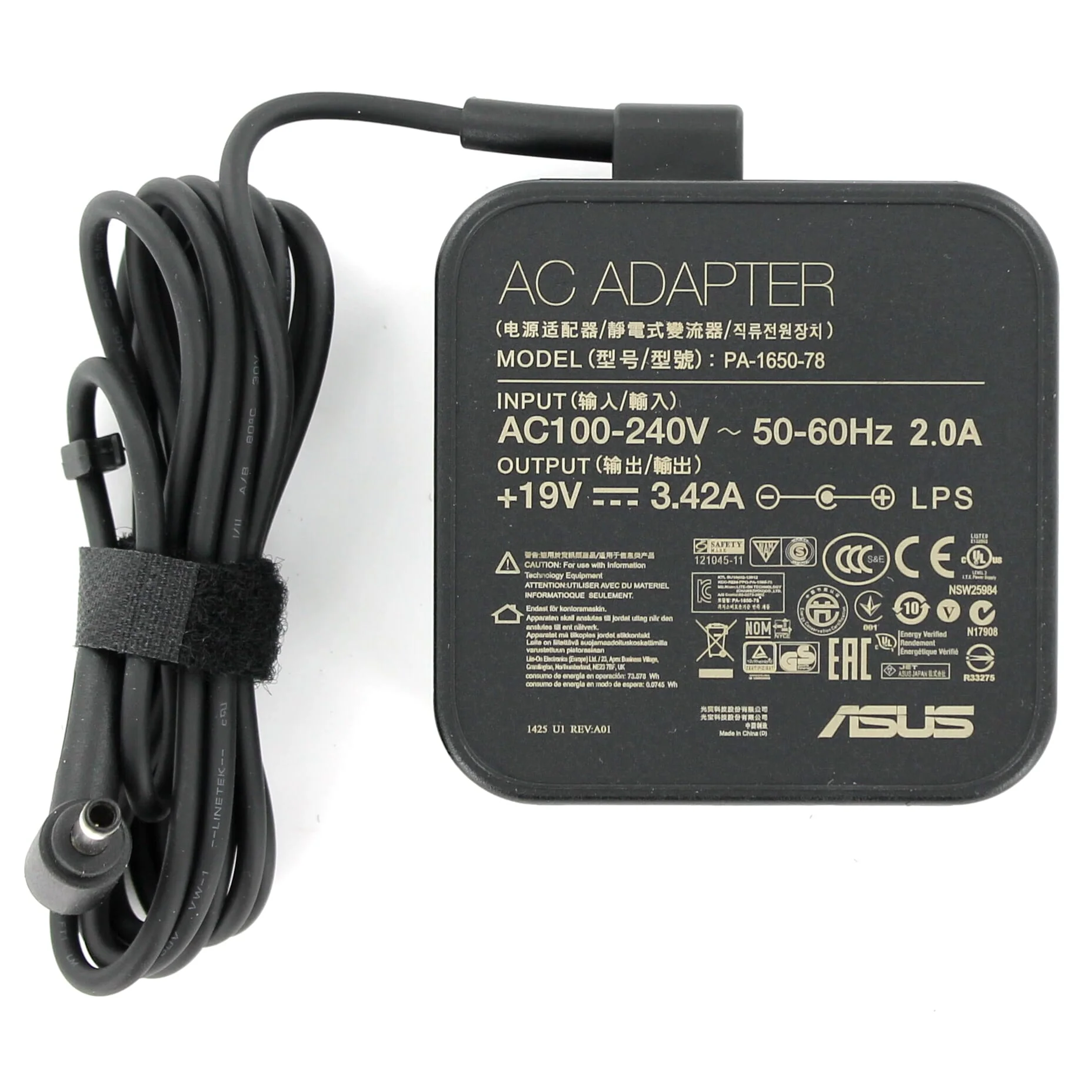 Asus Laptop AC Adapter 65W - Image 2