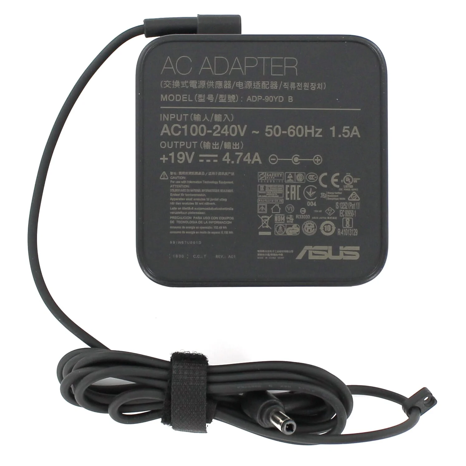 Asus Laptop AC Adapter 90W - Image 2