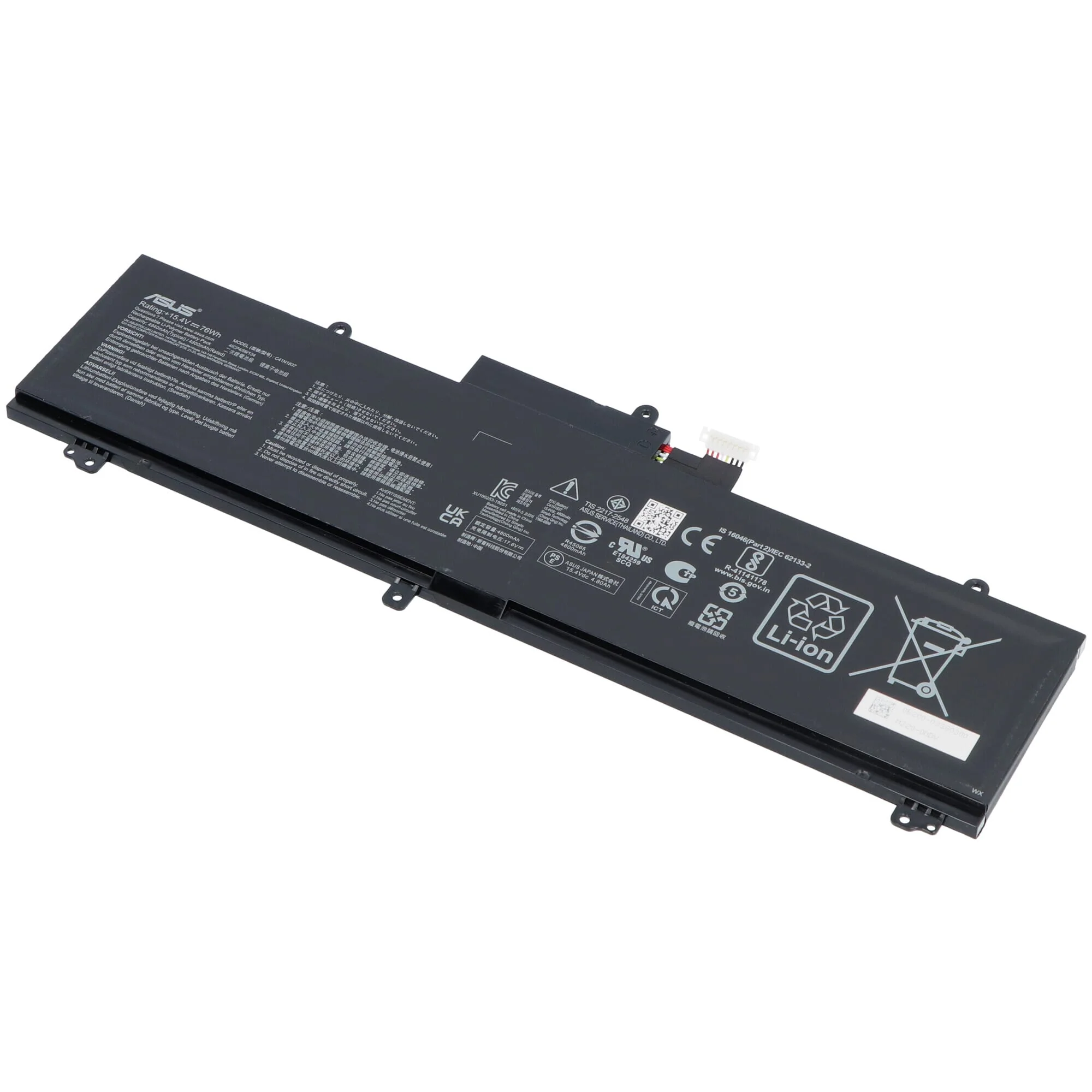 Asus Laptop Accu - Image 2