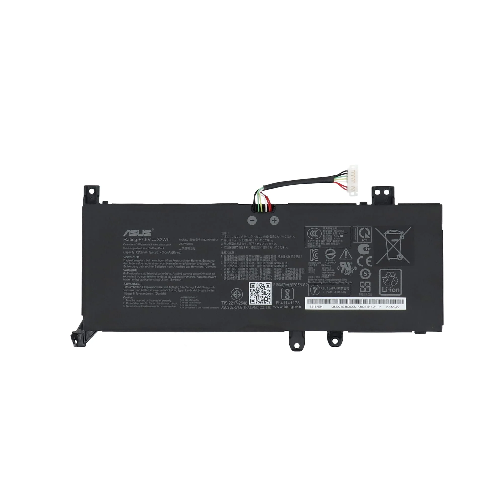 Asus Laptop Accu