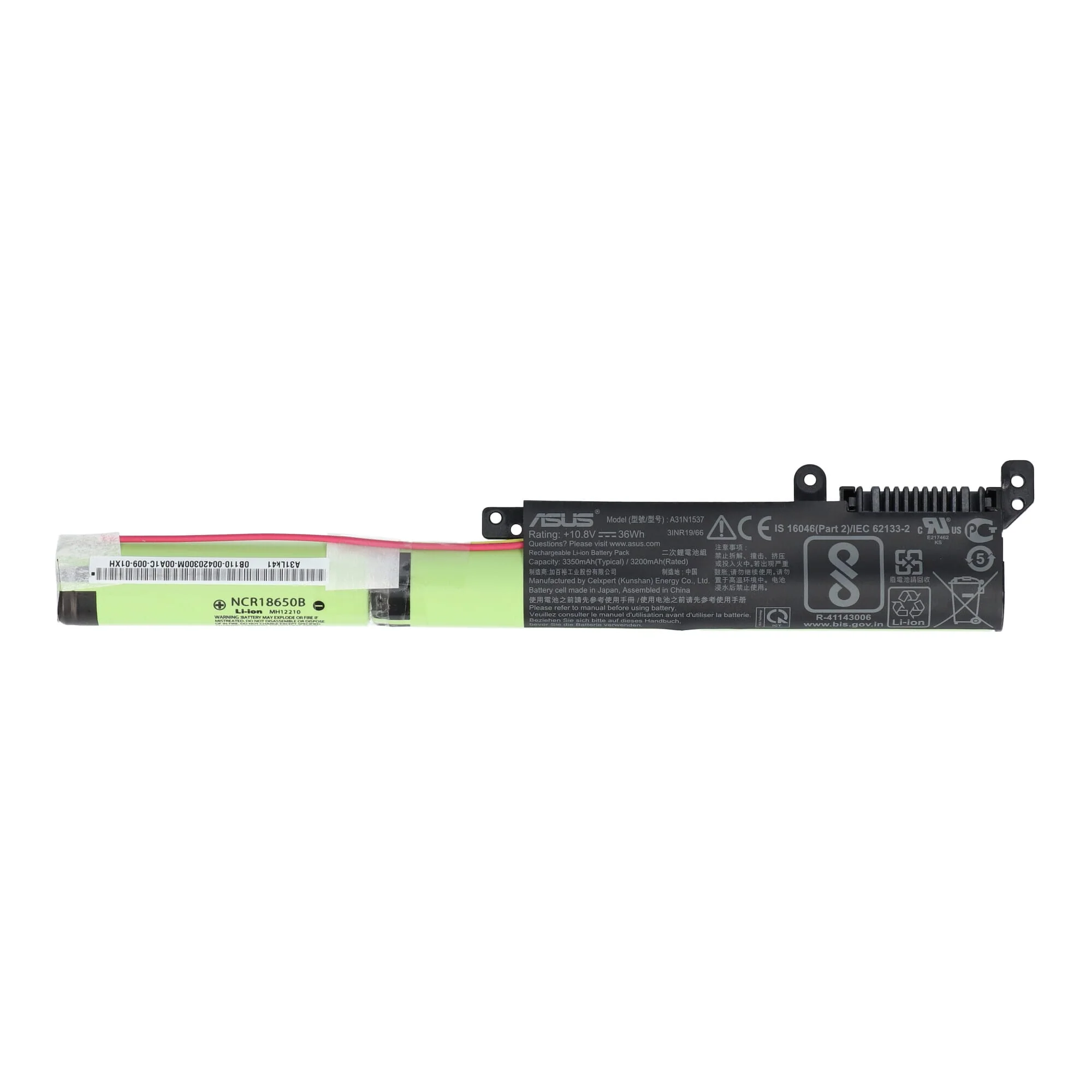 Asus Laptop Accu 3200 mAh - Image 3