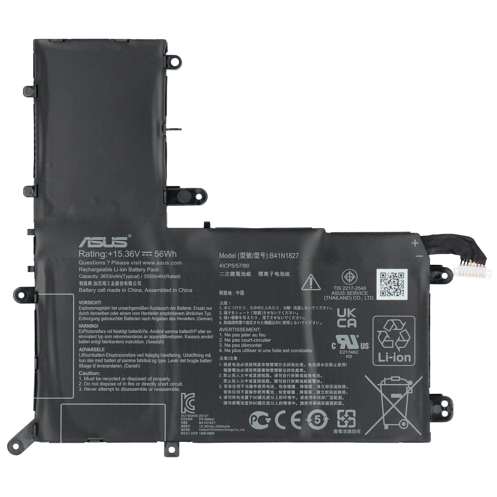 Asus Laptop Accu 3500mAh - Image 3