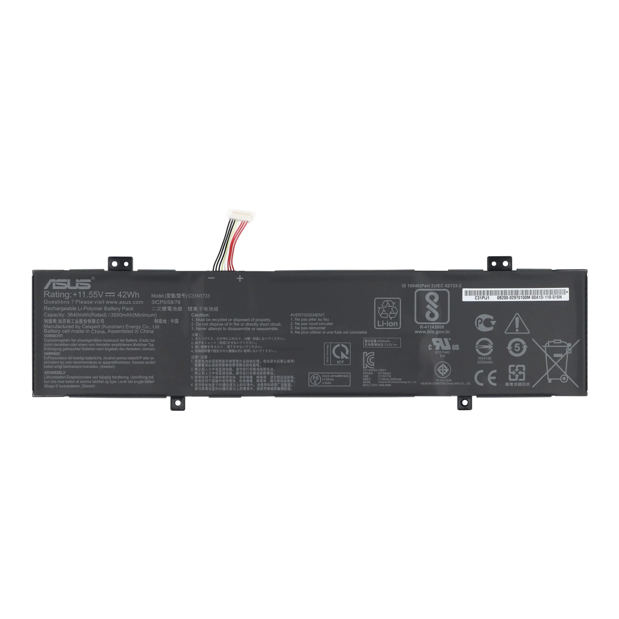 Asus Laptop Accu 3550 mAh - Image 3