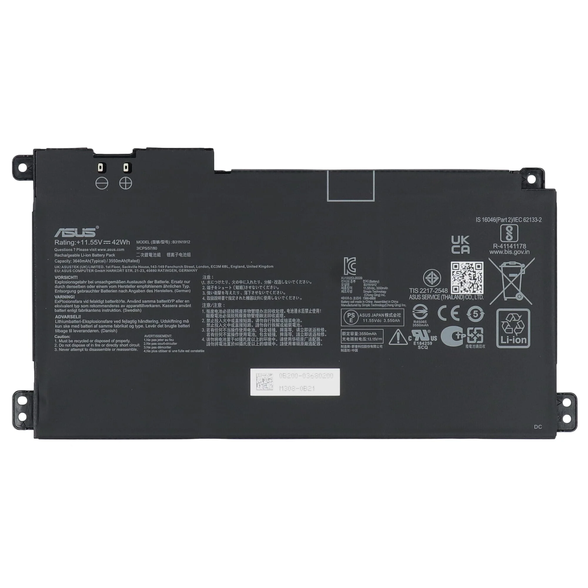 Asus Laptop Accu 3600mAh - Image 3