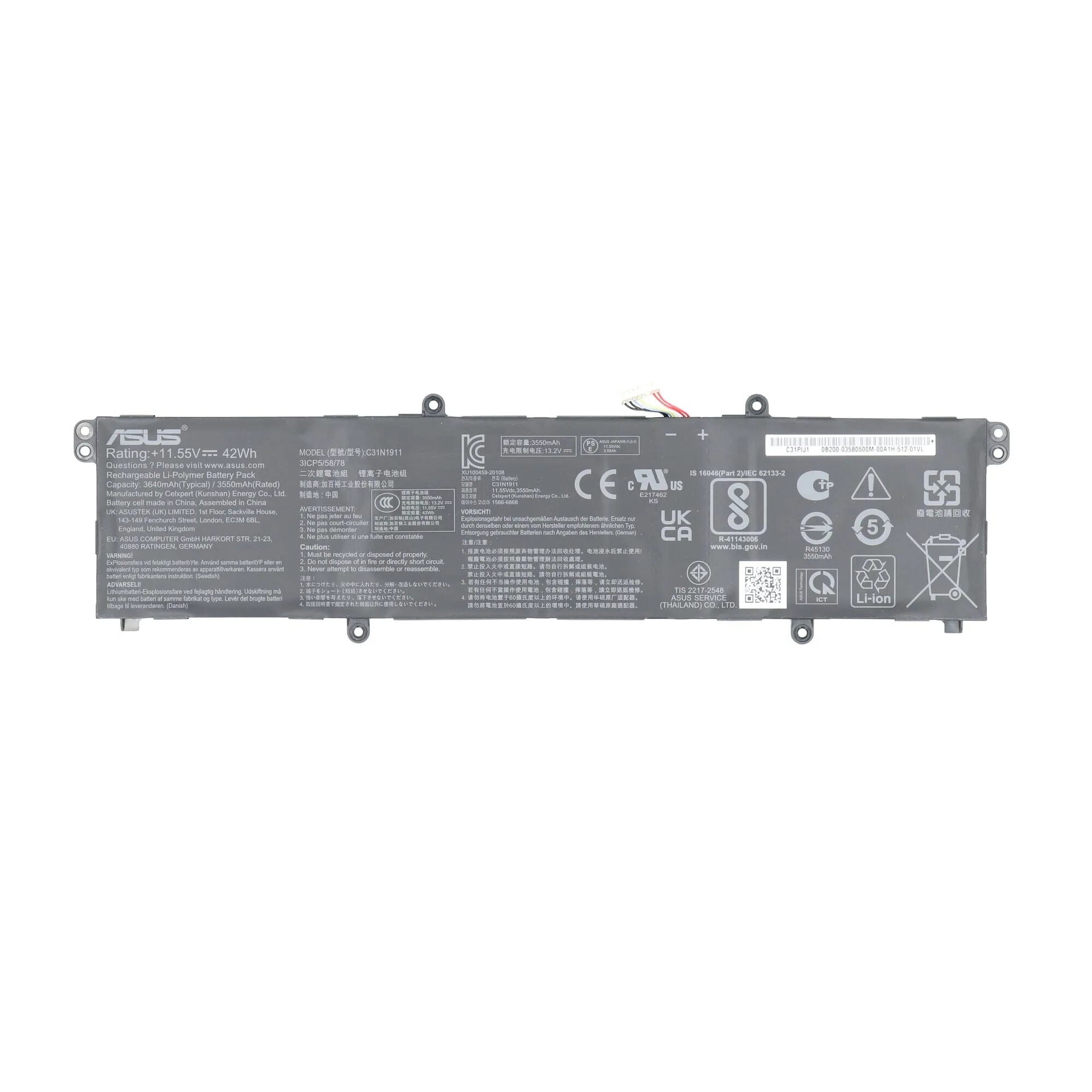 Asus Laptop Accu 3600mAh - Image 3