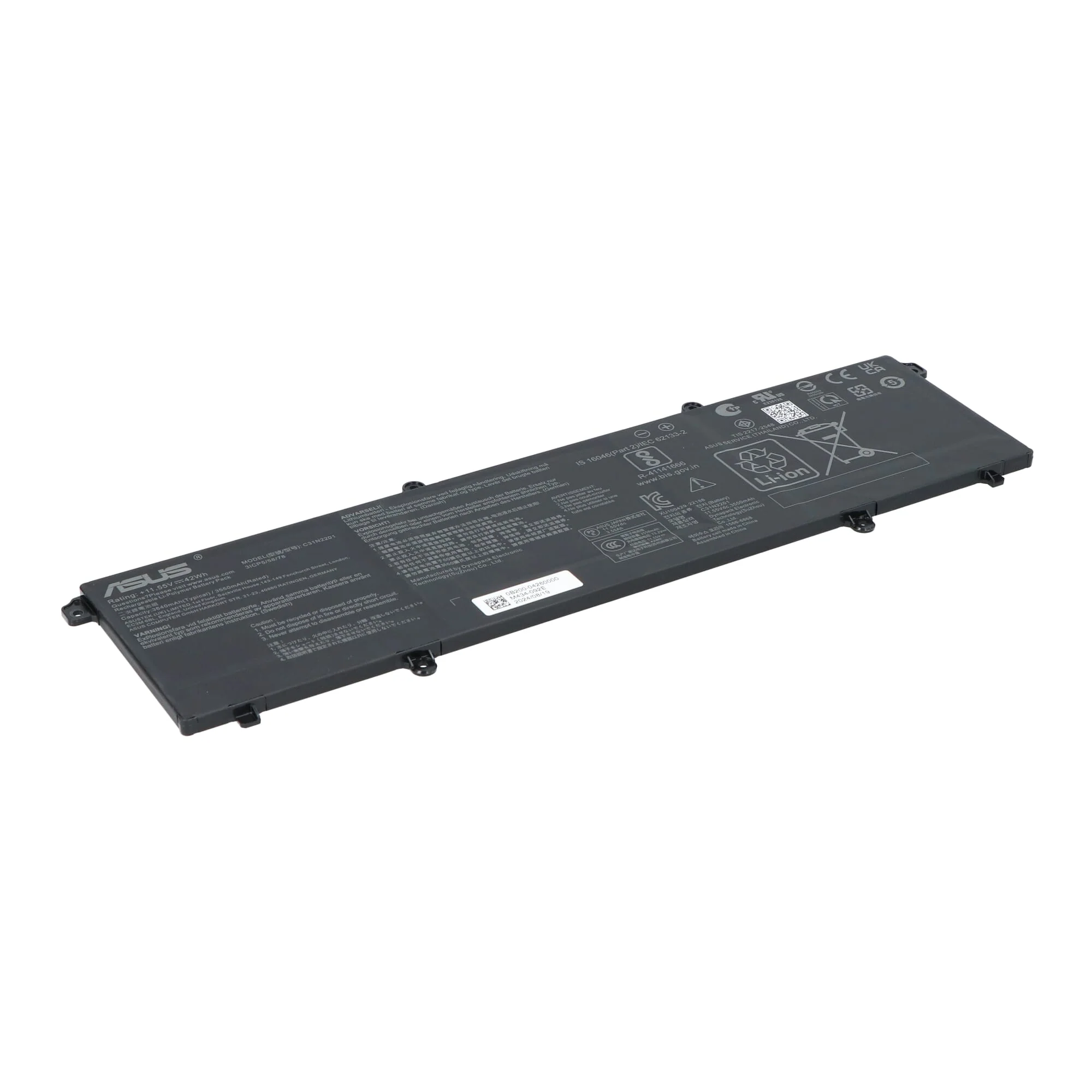 Asus Laptop Accu 3636mAh