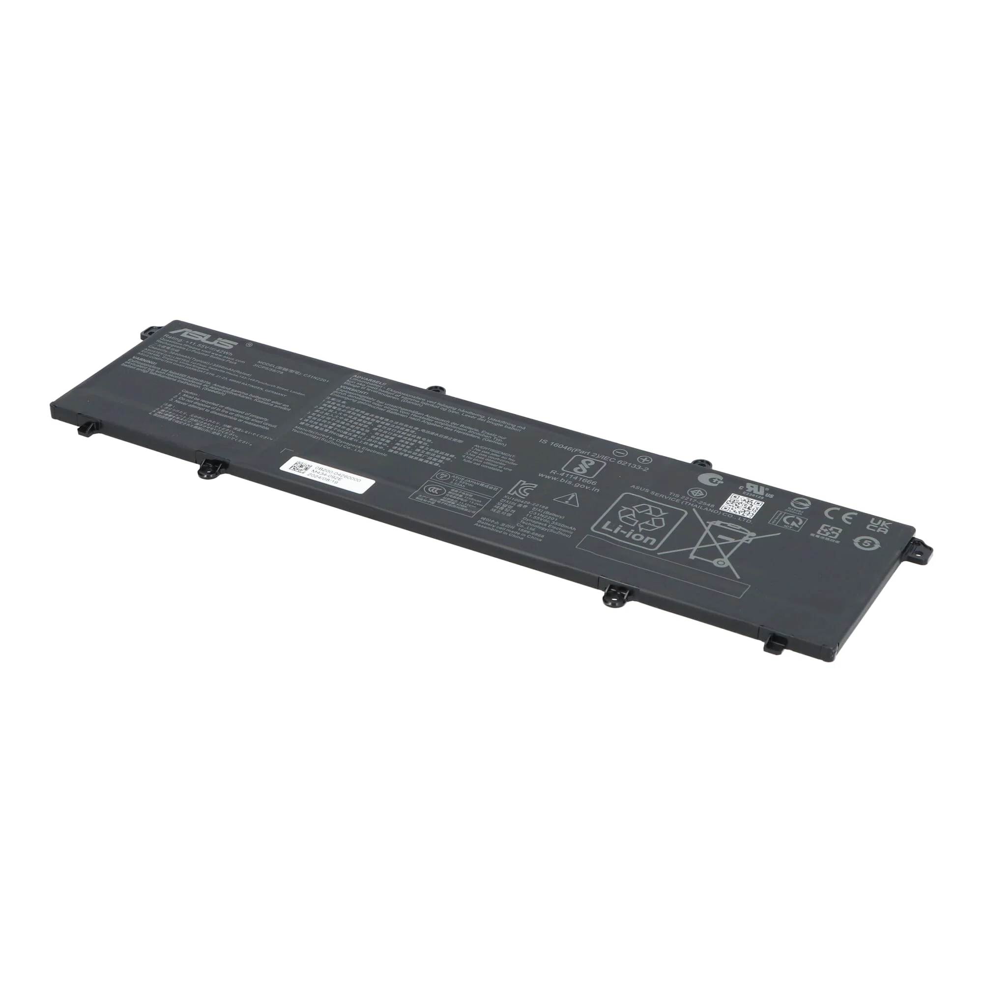 Asus Laptop Accu 3636mAh - Image 2