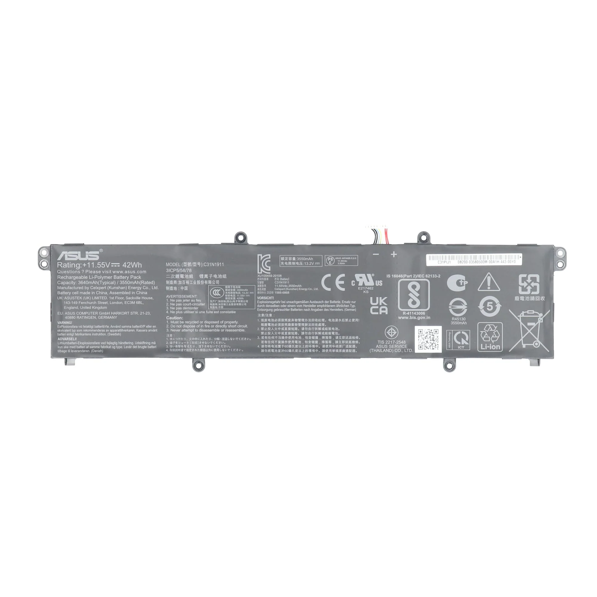 Asus Laptop Accu 3640mAh - Image 3