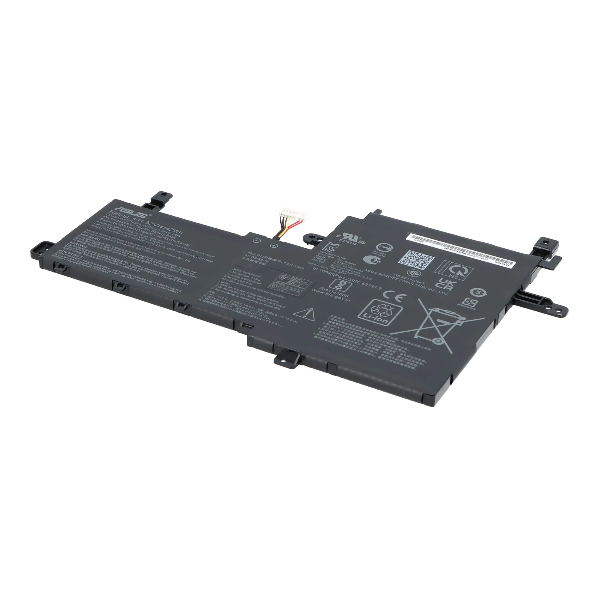 Asus Laptop Accu 3653mAh - Image 2