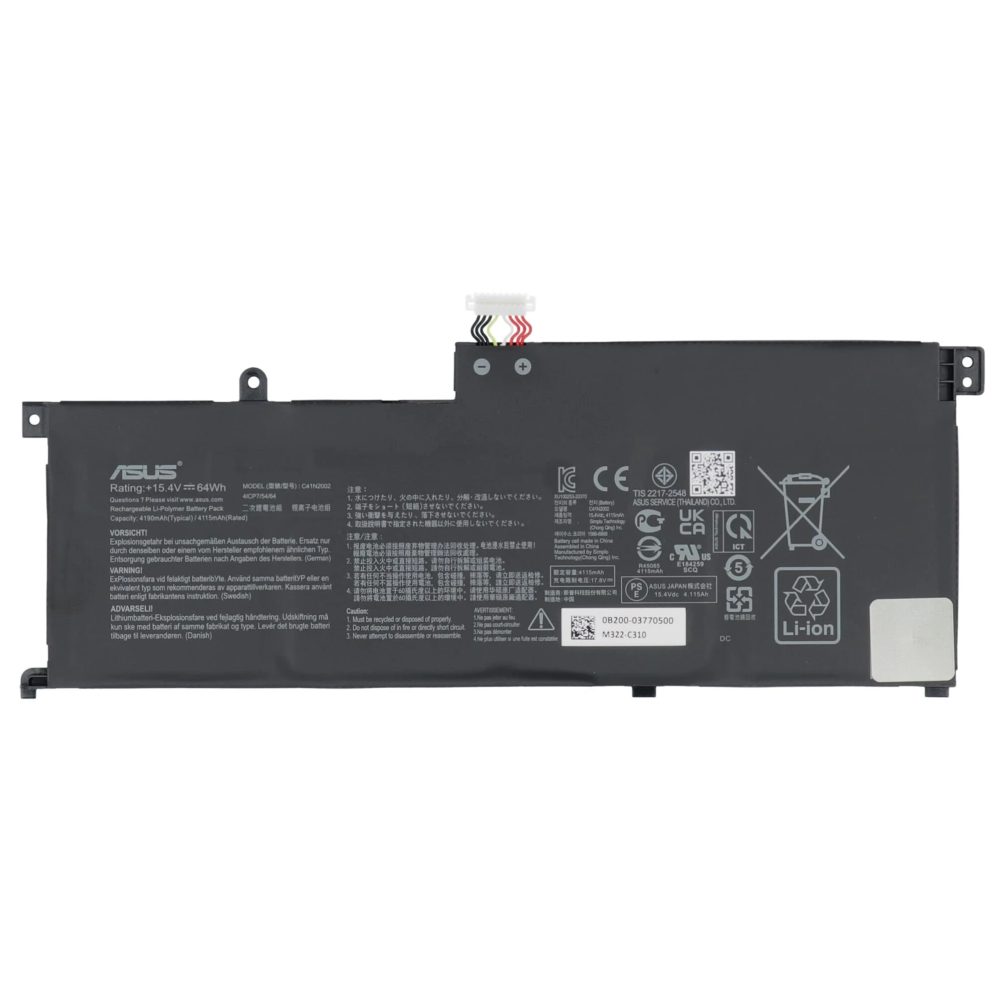 Asus Laptop Accu 4156mAh - Image 3