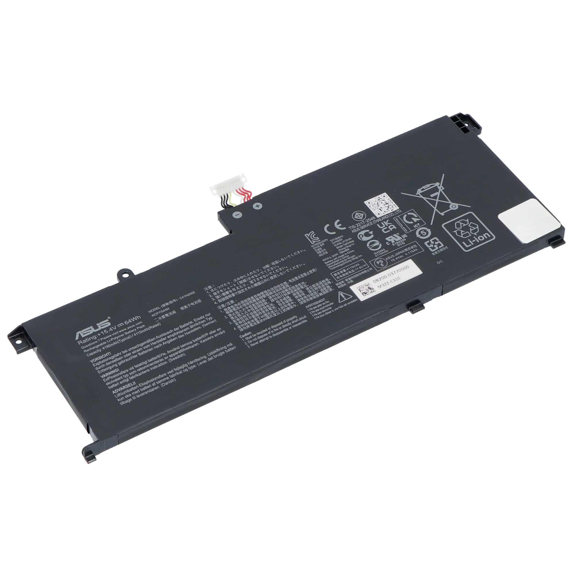 Asus Laptop Accu 4156mAh - Image 4