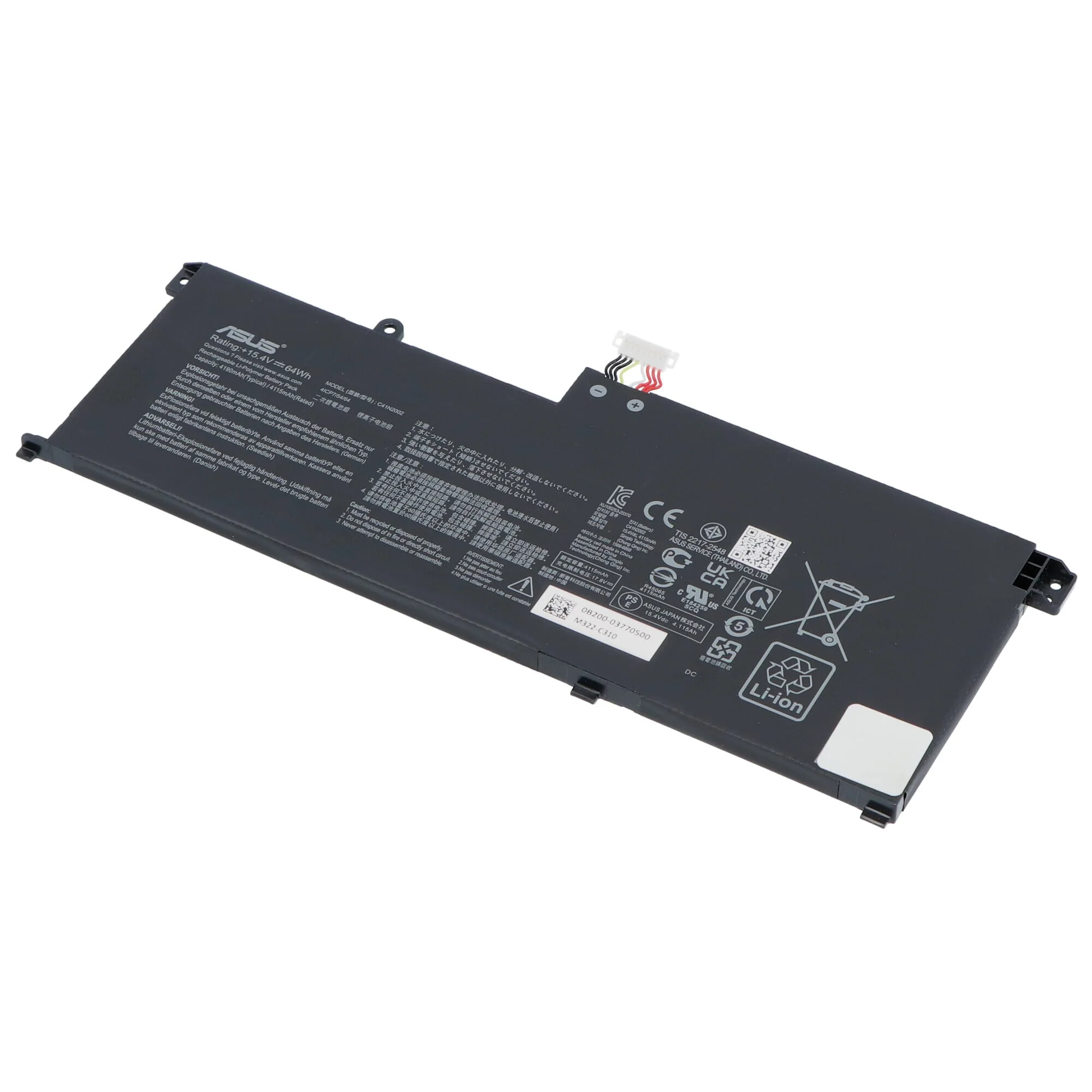 Asus Laptop Accu 4156mAh - Image 5