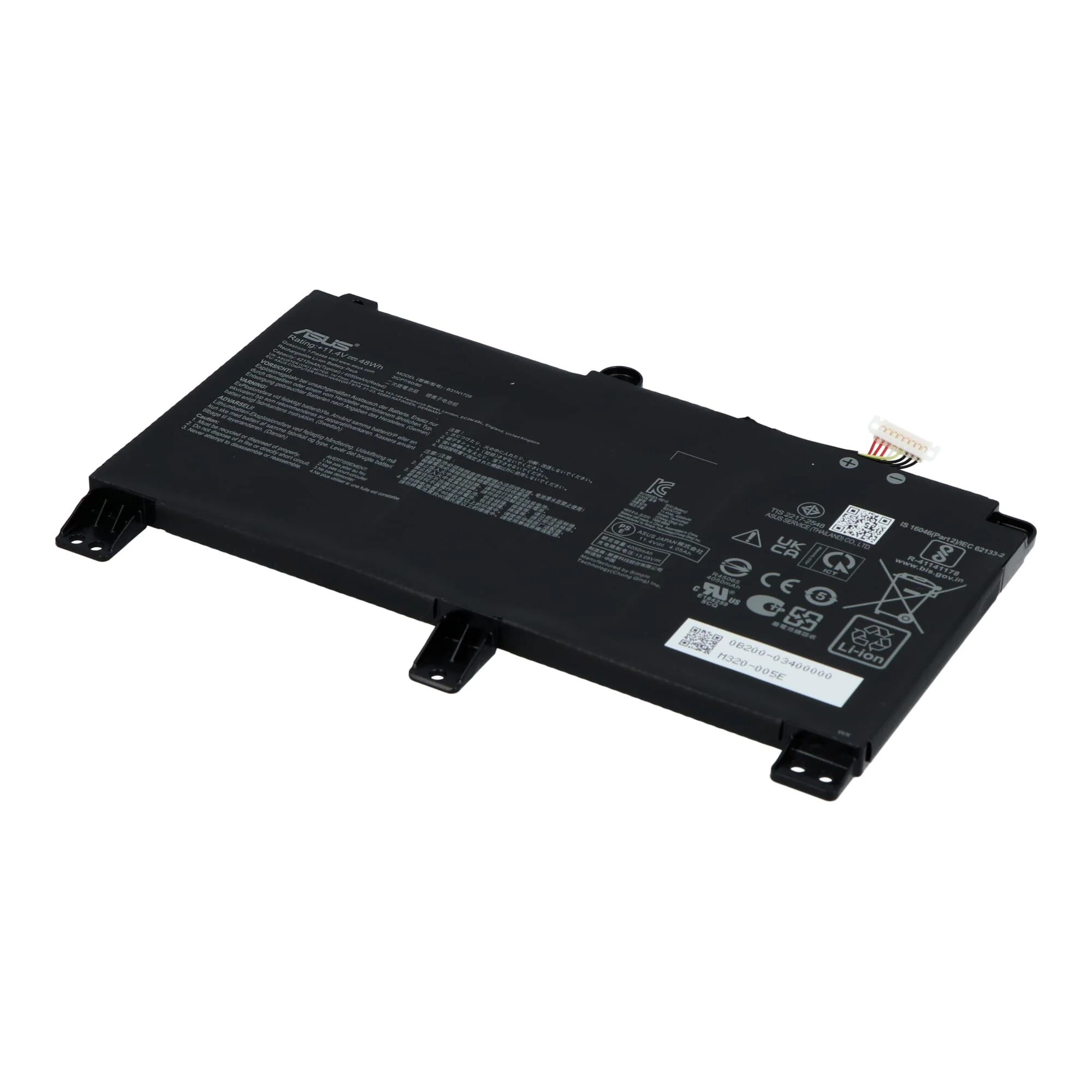 Asus Laptop Accu 4200mAh - Image 2