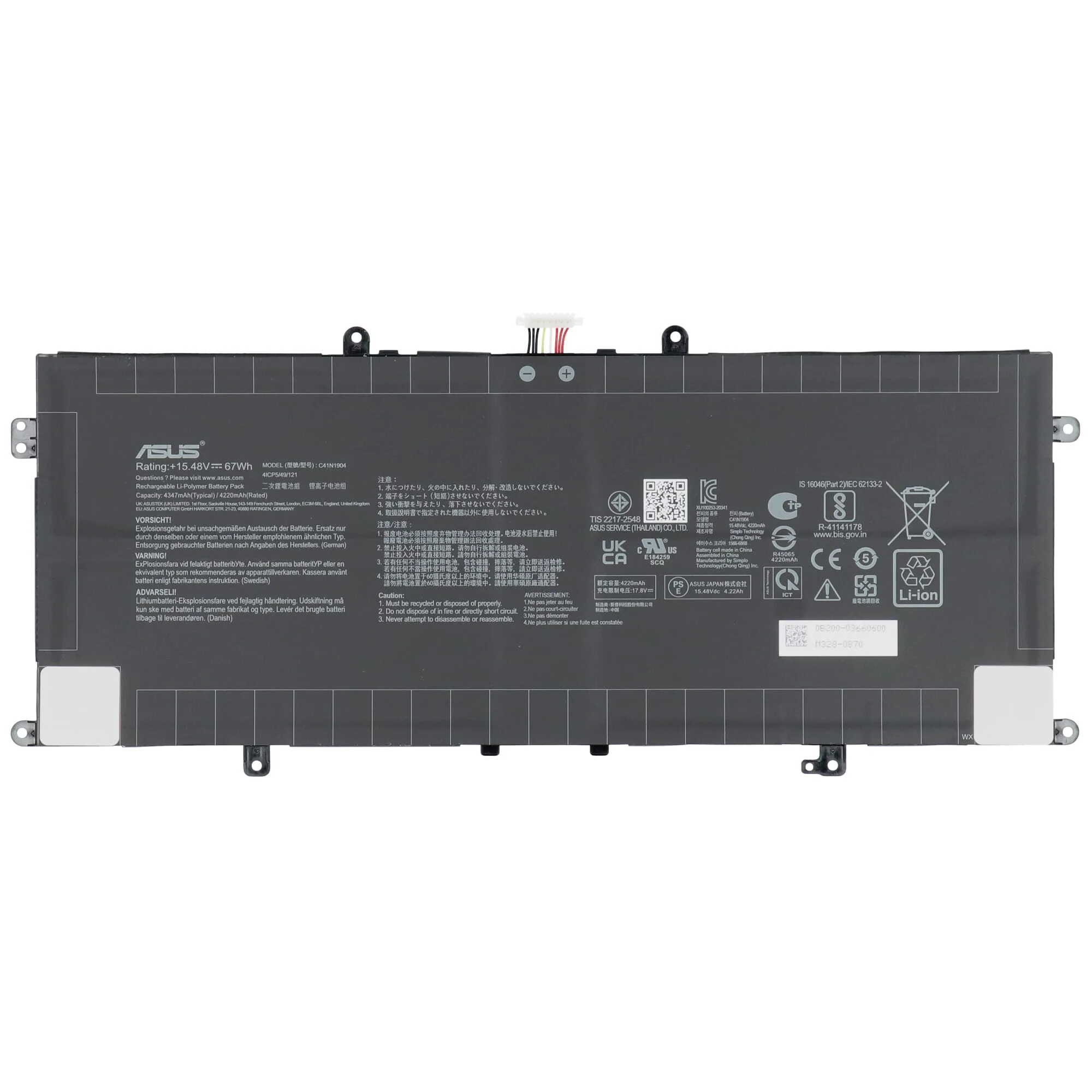 Asus Laptop Accu 4220 mAh - Image 3