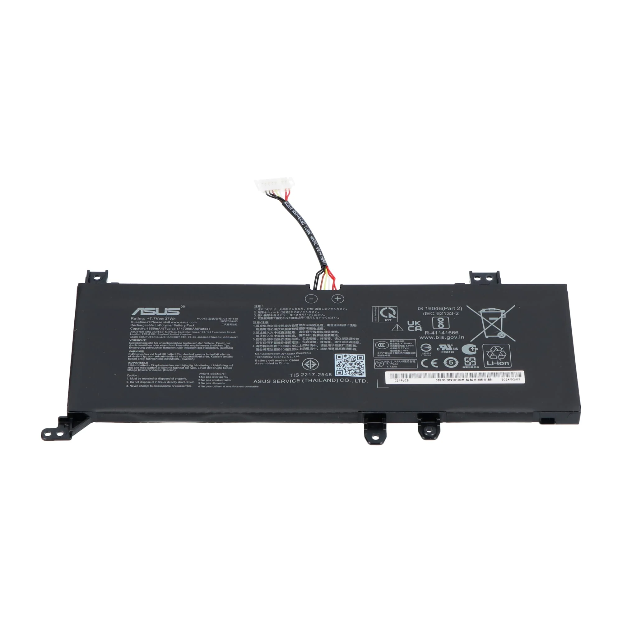 Asus Laptop Accu 4800mAh - Image 3