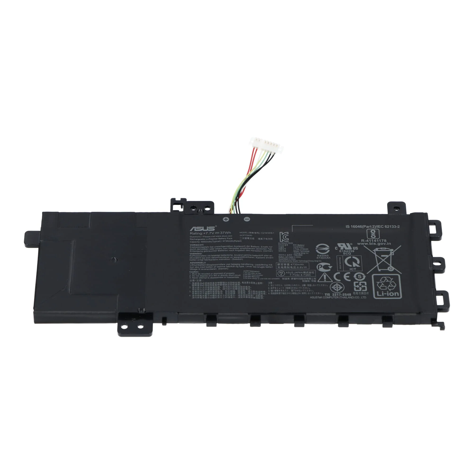 Asus Laptop Accu 4805 mAh - Image 2