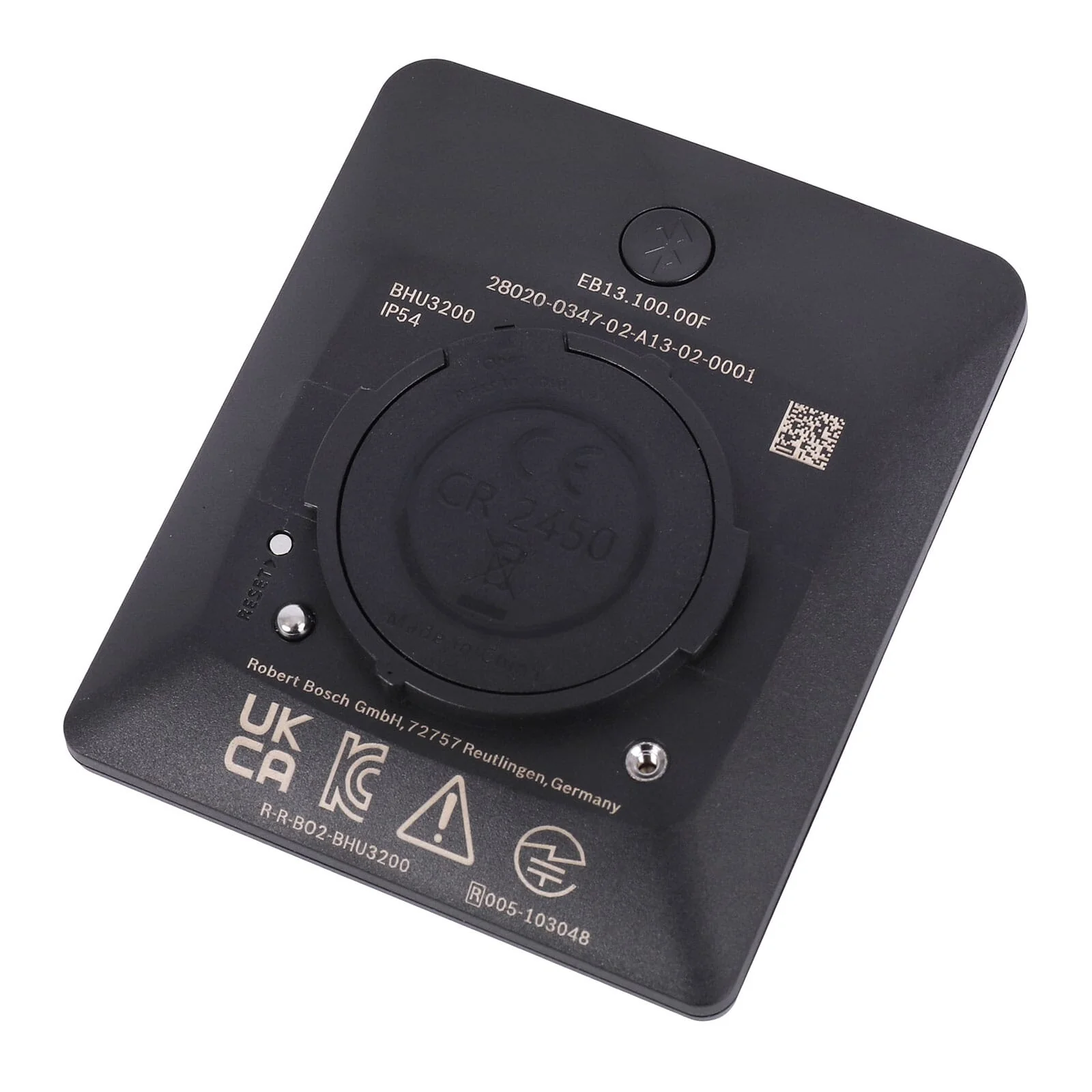 Bosch Display Intuvia 100 Smart (BES3) - Image 2