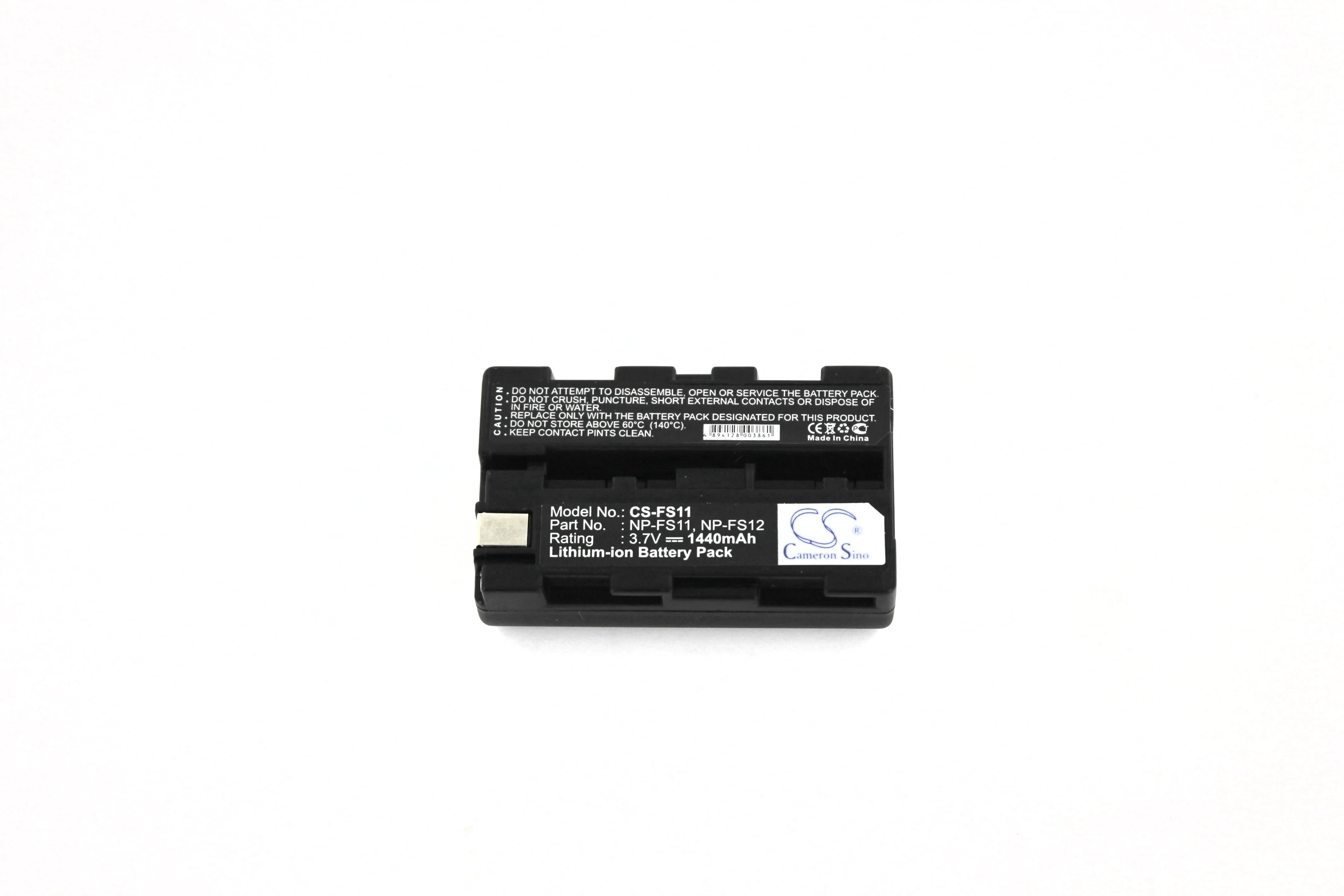 Camcorder Accu 3.7V 1440mAh - Image 2