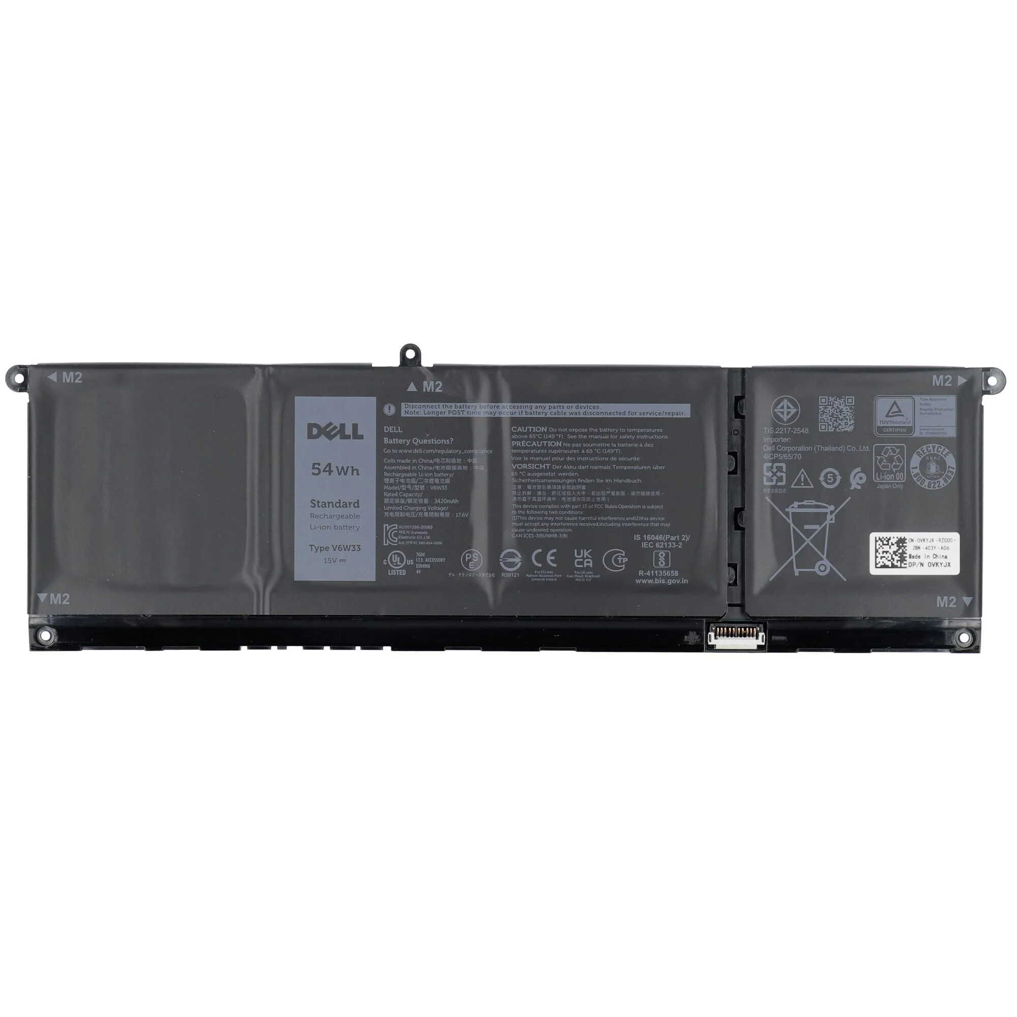 Dell Laptop Accu 15.0V 3420mAh - Image 3
