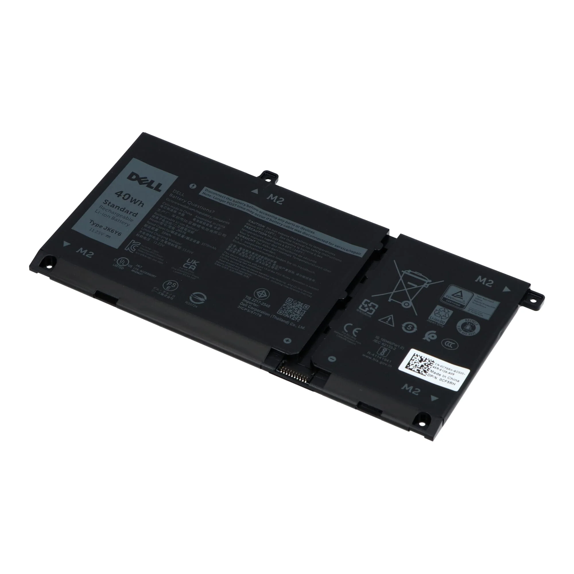 Dell Laptop Accu 3500 mAh - Image 2