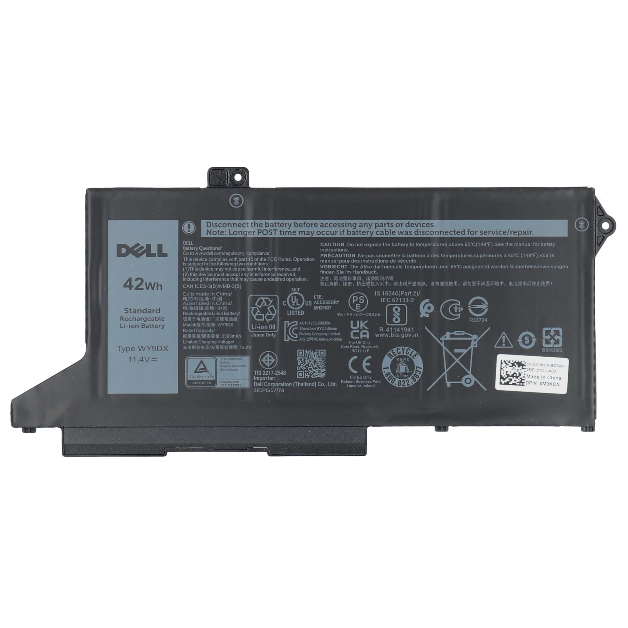 Dell Laptop Accu 3684mAh - Image 3