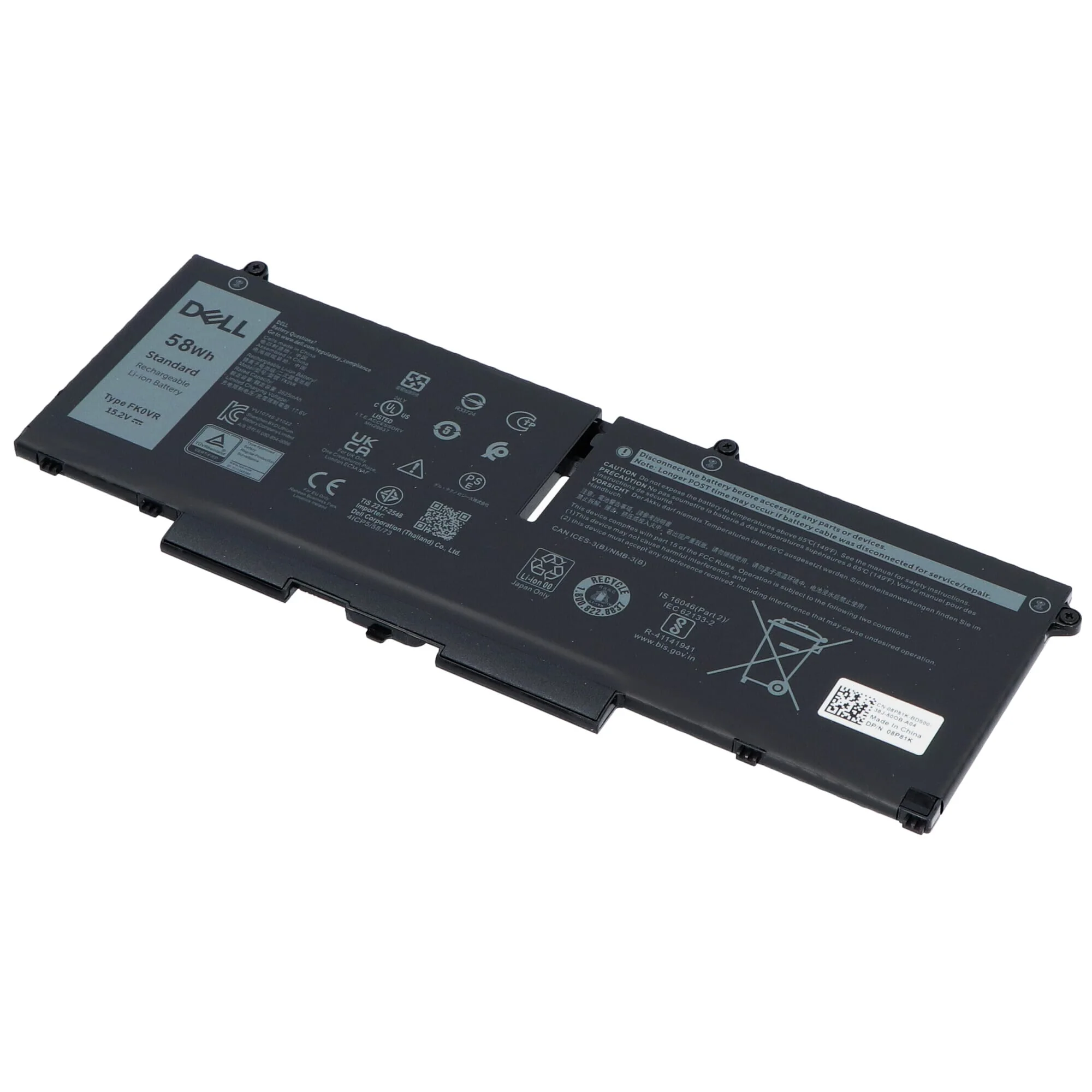 Dell Laptop Accu 4 cell 15.2V 58Wh - Image 2