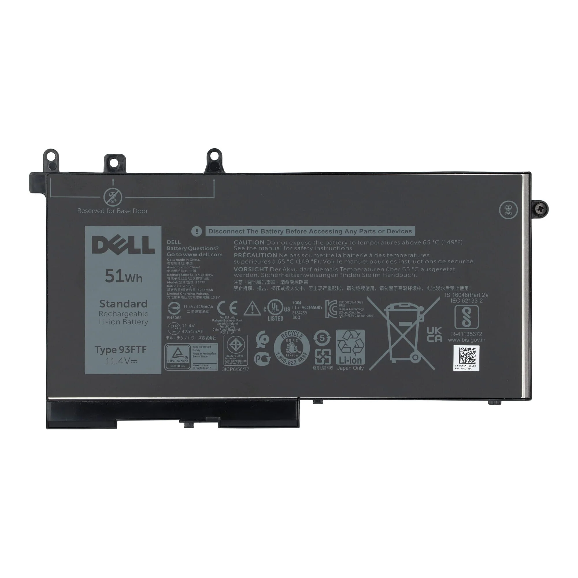 Dell Laptop Accu 4250 mAh - Image 3