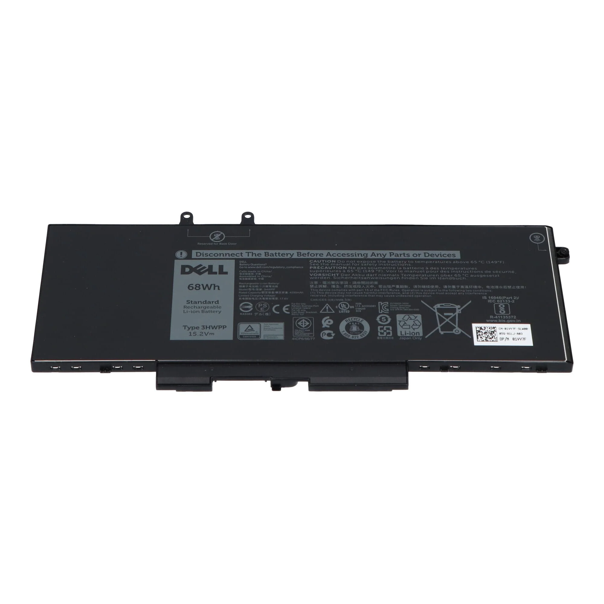 Dell Laptop Accu 4250 mAh - Image 2