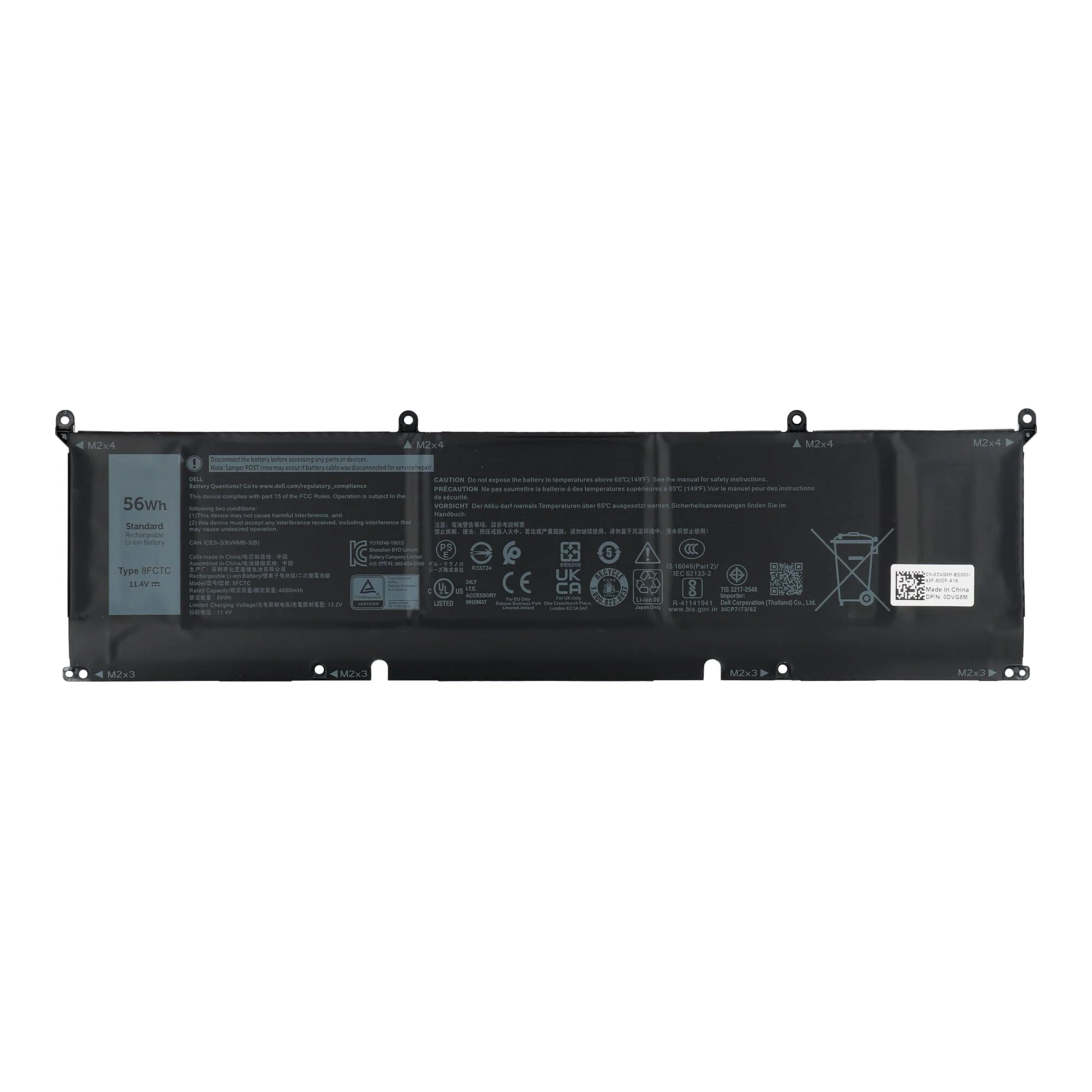 Dell Laptop Accu 4900mAh - Image 3