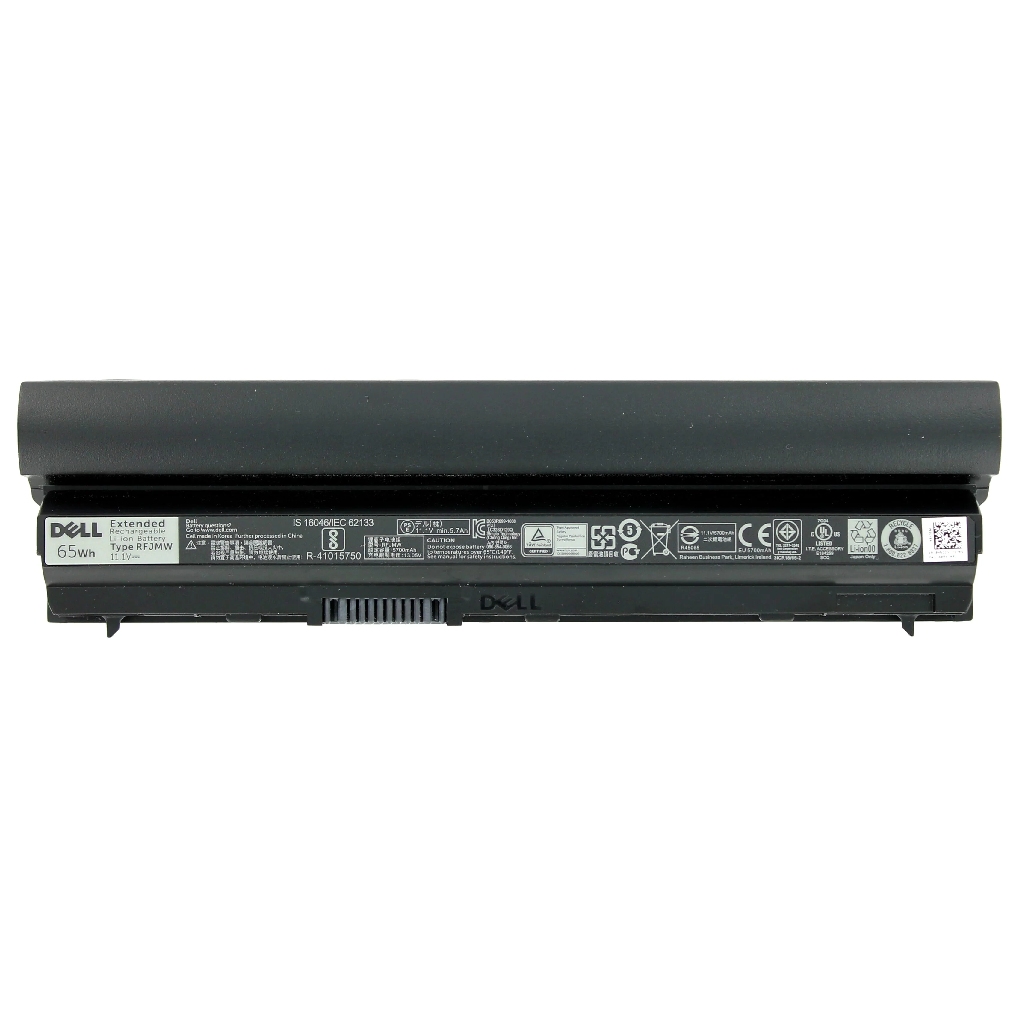 Dell Laptop Accu 5300mAh - Image 2