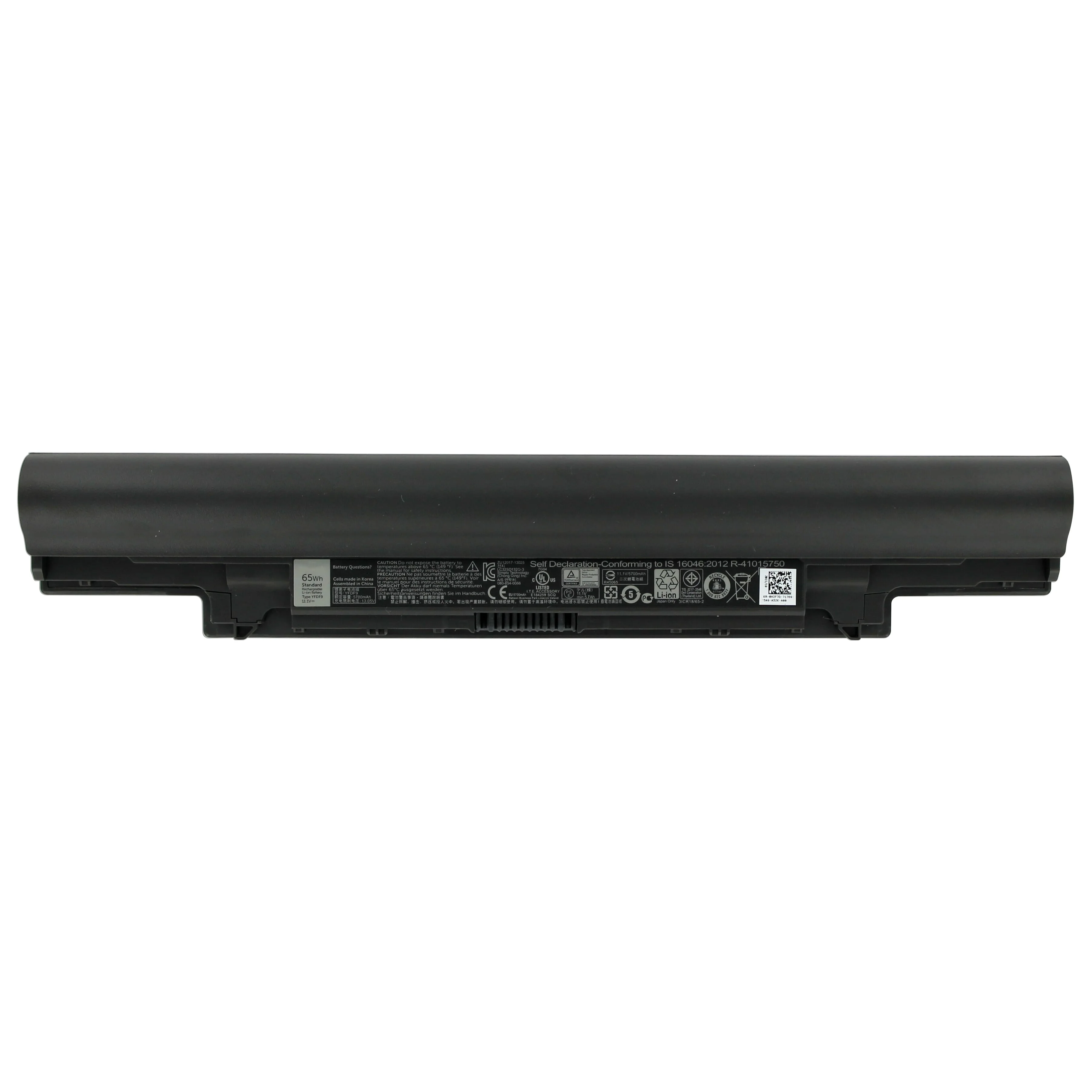 Dell Laptop Accu 5800mAh - Image 2