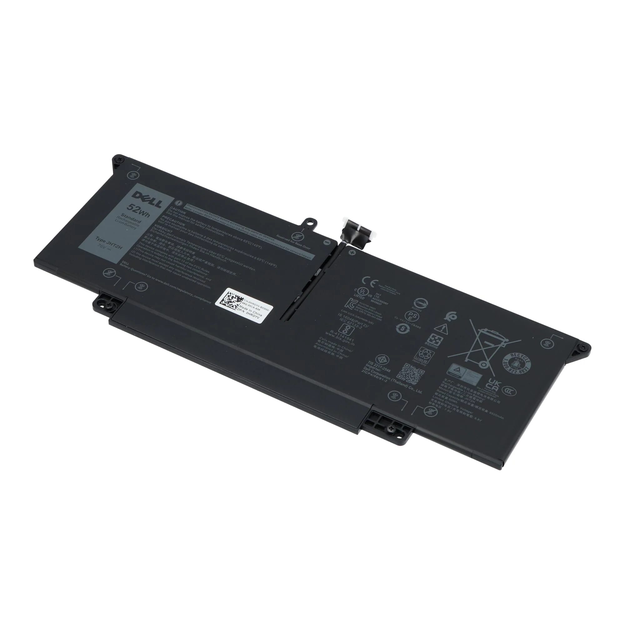Dell Laptop Accu 6500 mAh - Image 2