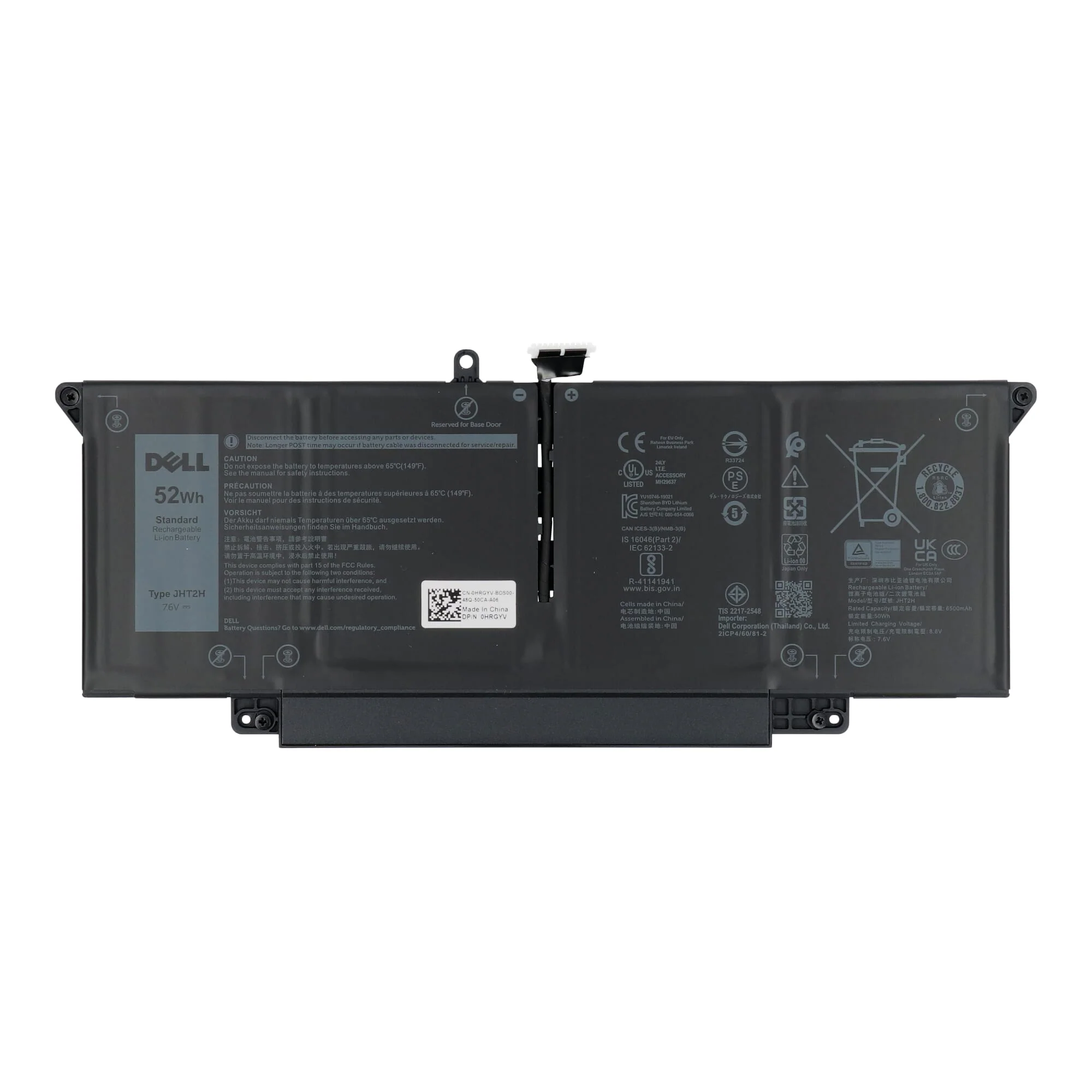 Dell Laptop Accu 6500 mAh - Image 3