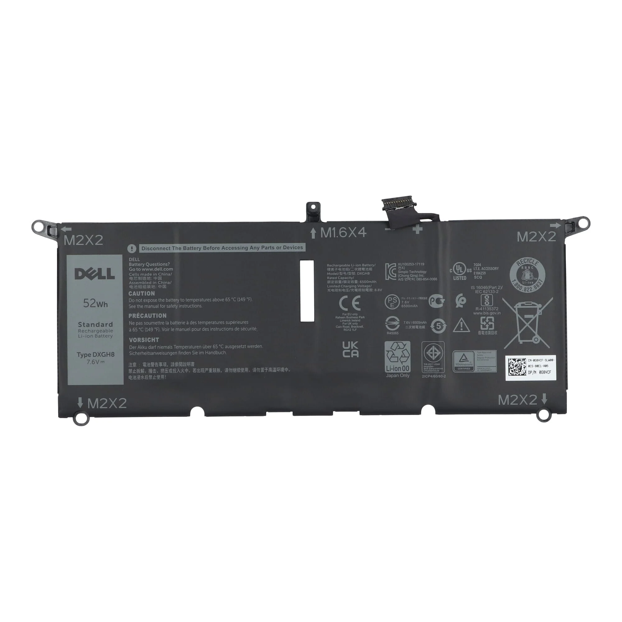 Dell Laptop Accu 6500 mAh - Image 3