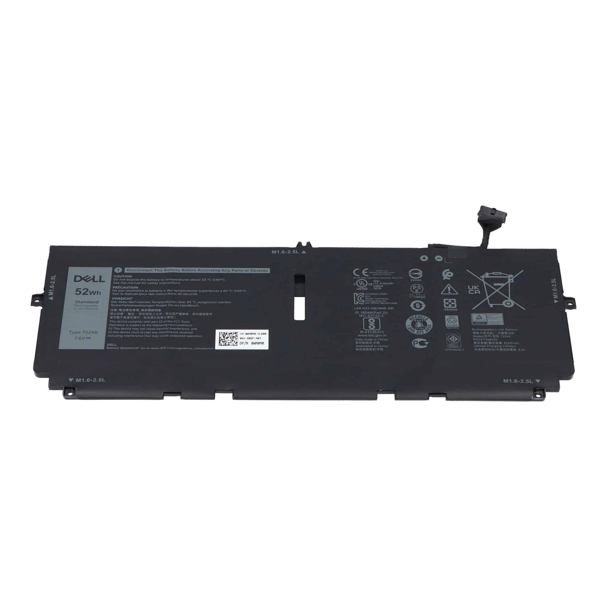 Dell Laptop Accu 6500 mAh - Image 2
