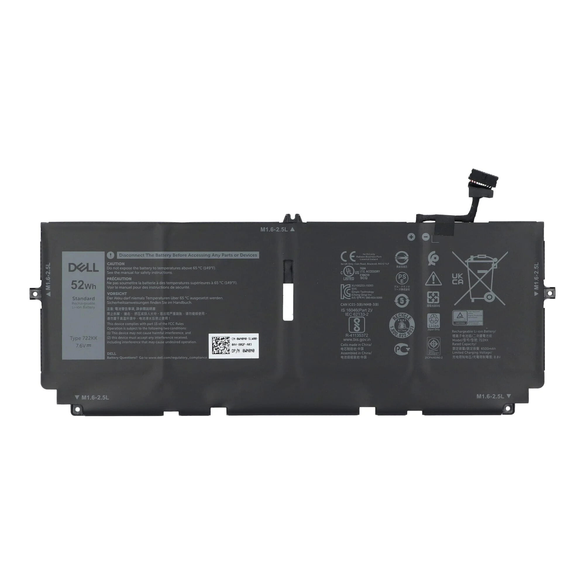 Dell Laptop Accu 6500 mAh - Image 3