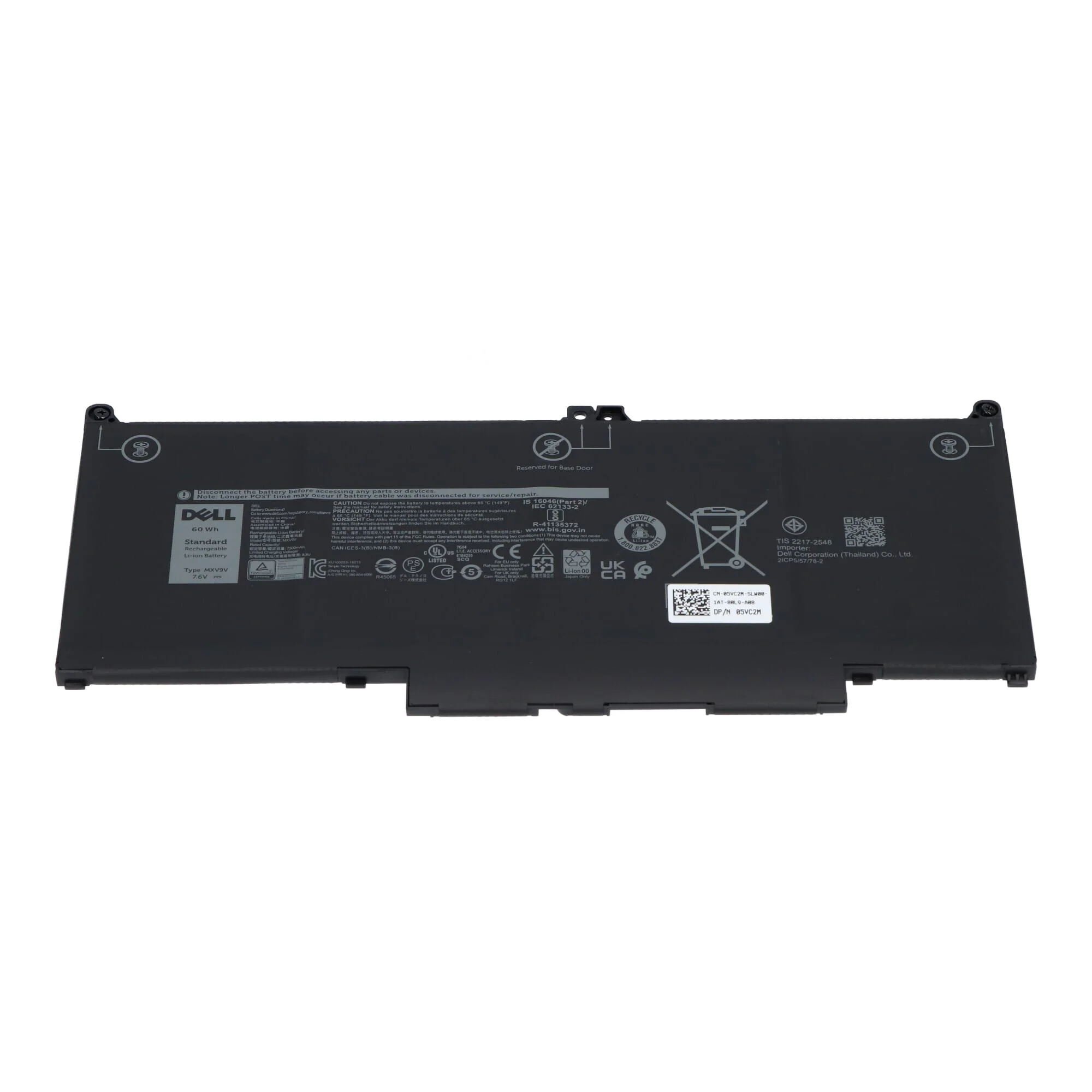 Dell Laptop Accu 7500mAh - Image 2