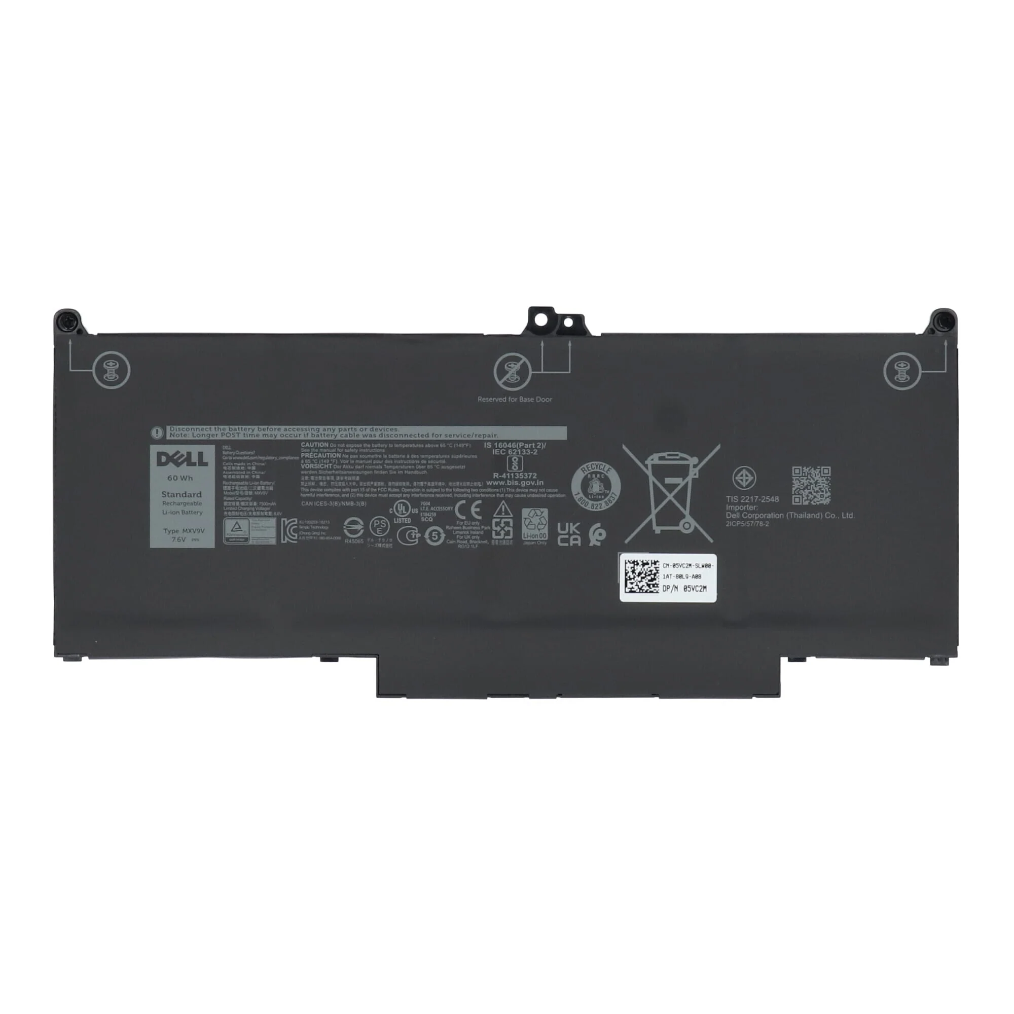 Dell Laptop Accu 7500mAh - Image 3