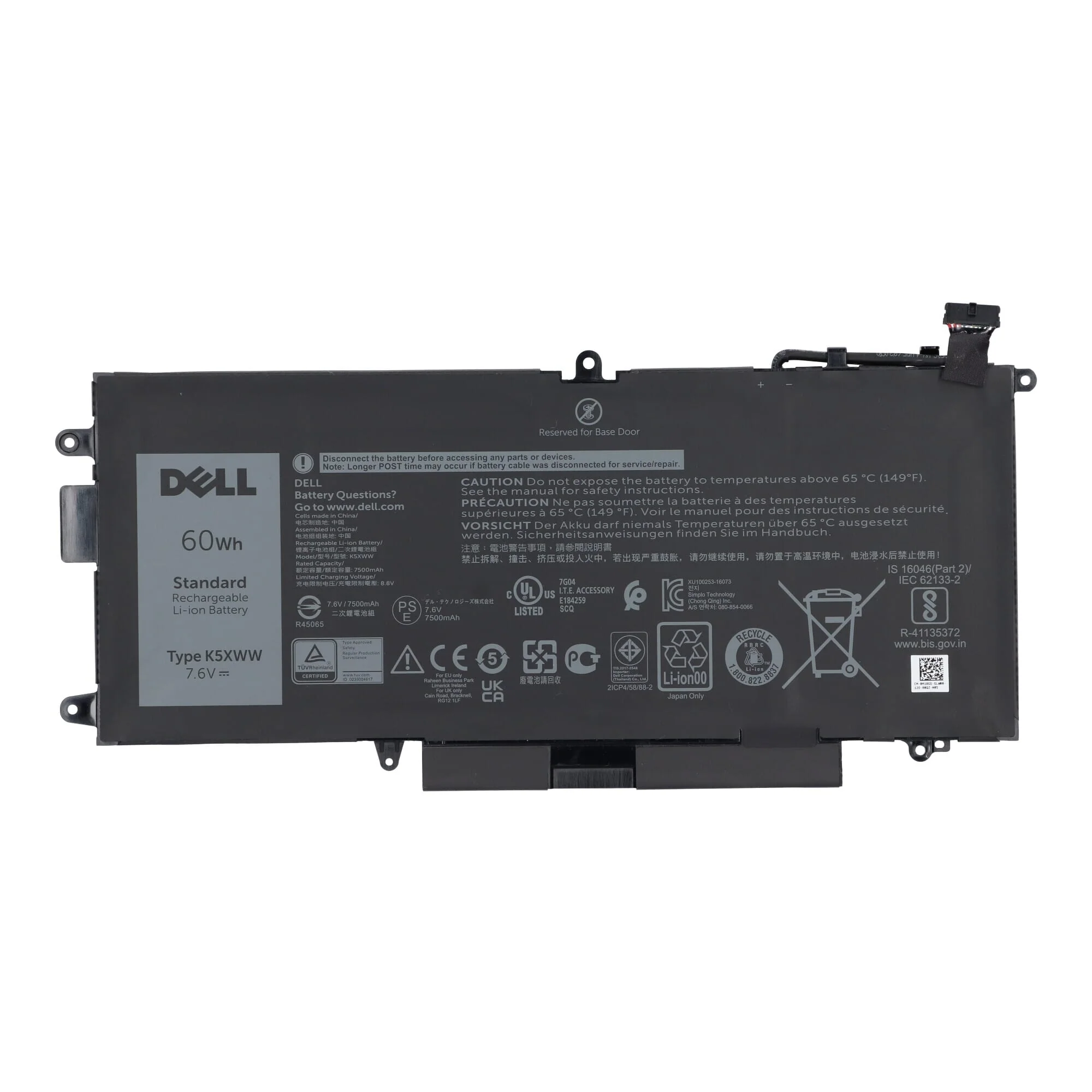 Dell Laptop Accu 7900 mAh - Image 3