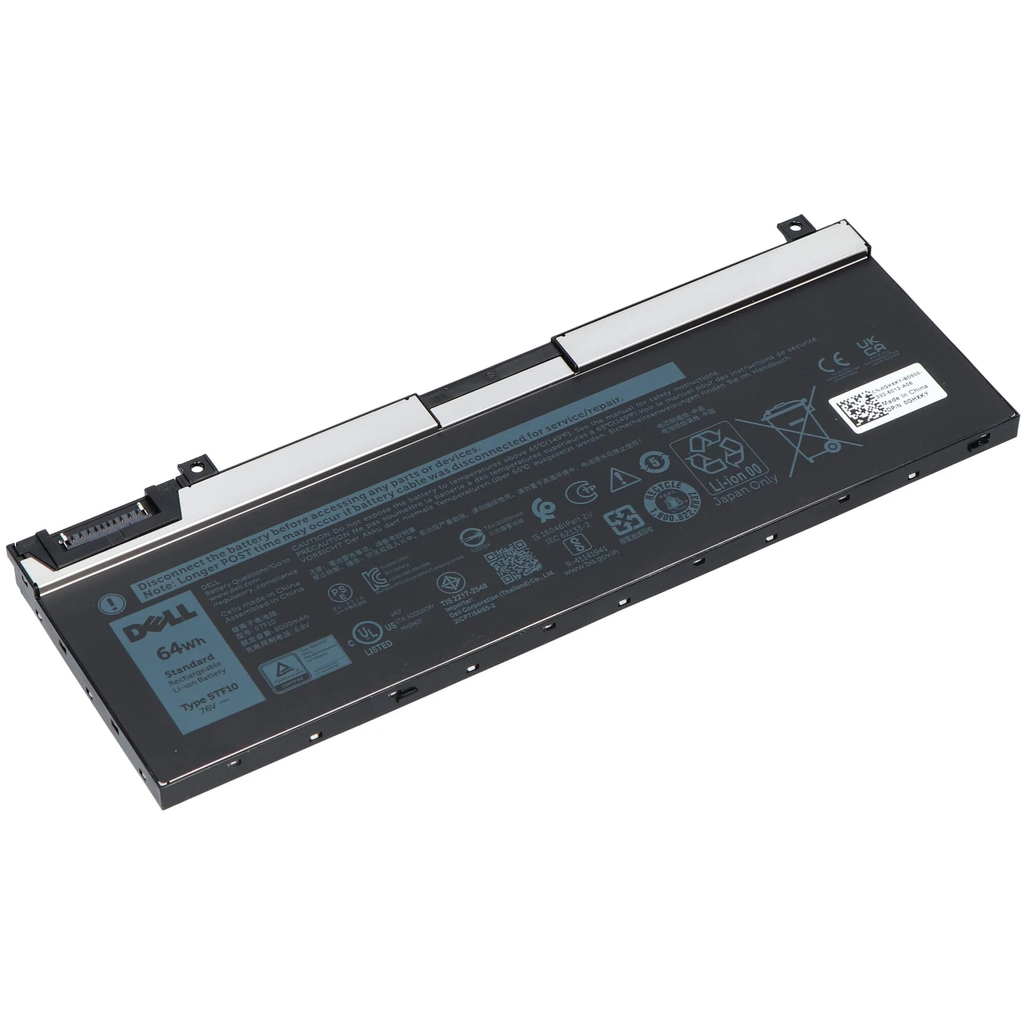 Dell Laptop Accu 8000 mAh - Image 2
