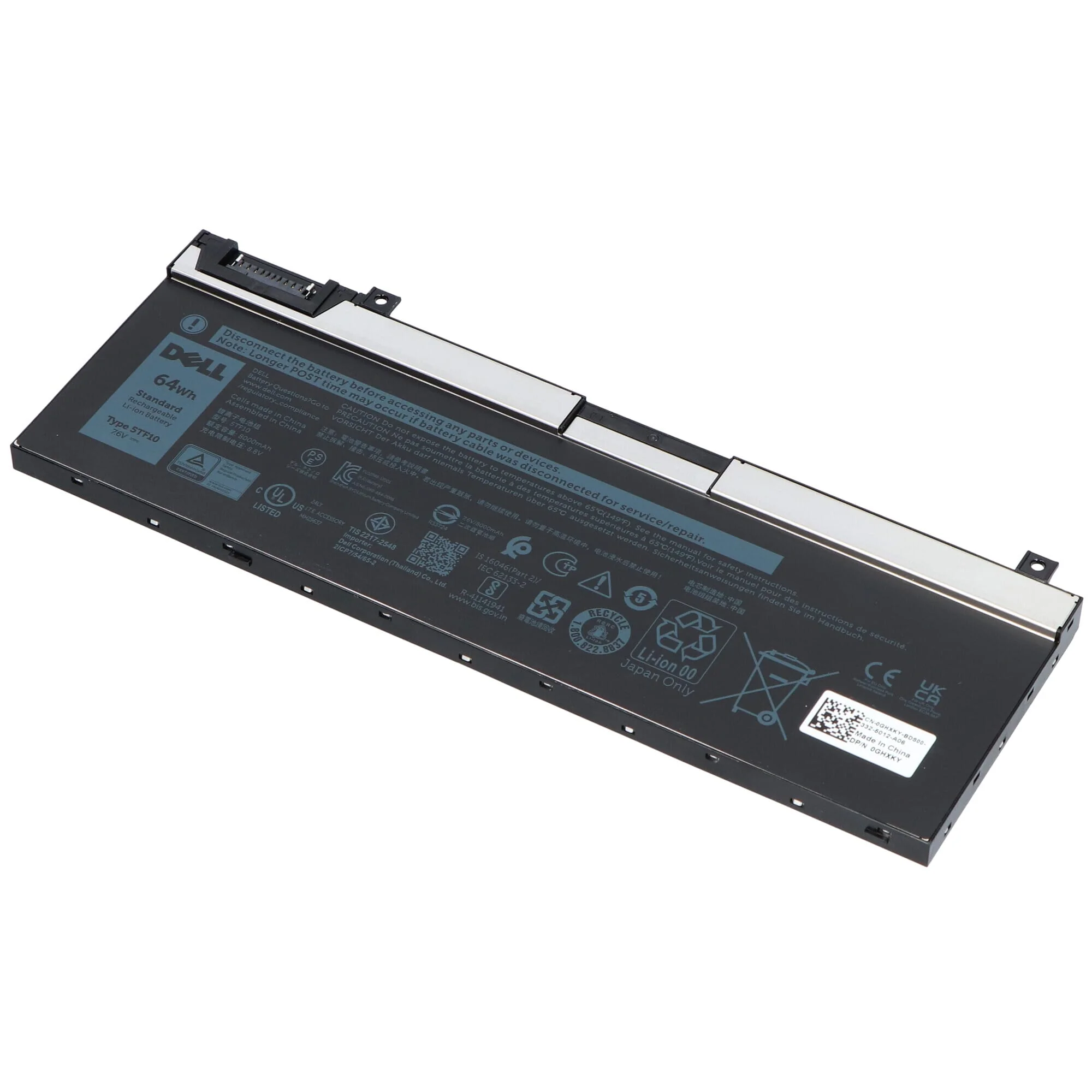 Dell Laptop Accu 8000 mAh - Image 3